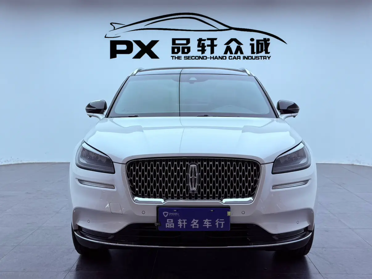 Lincoln Adventurer