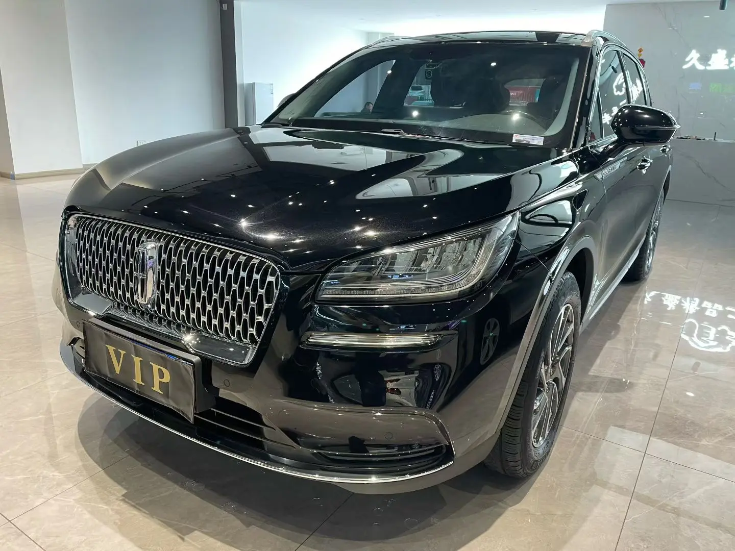 Lincoln Adventurer