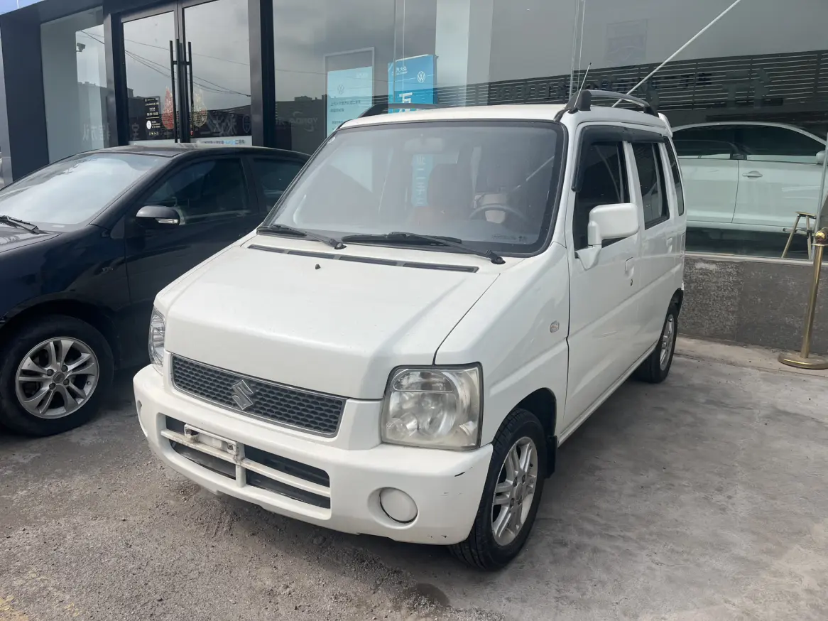 Suzuki Big Dipper