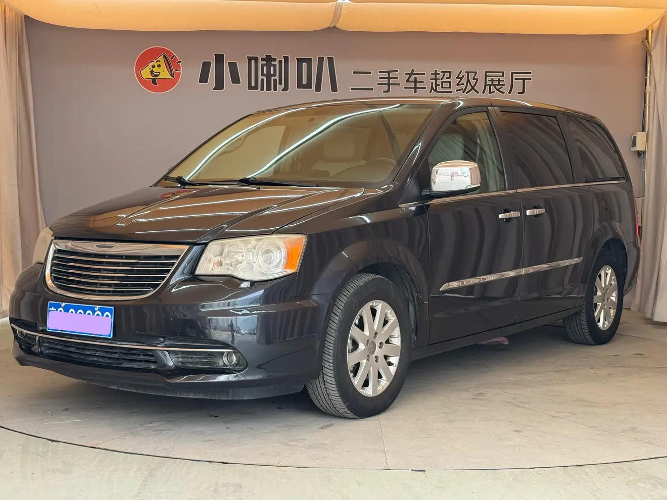 Chrysler Grand Voyager