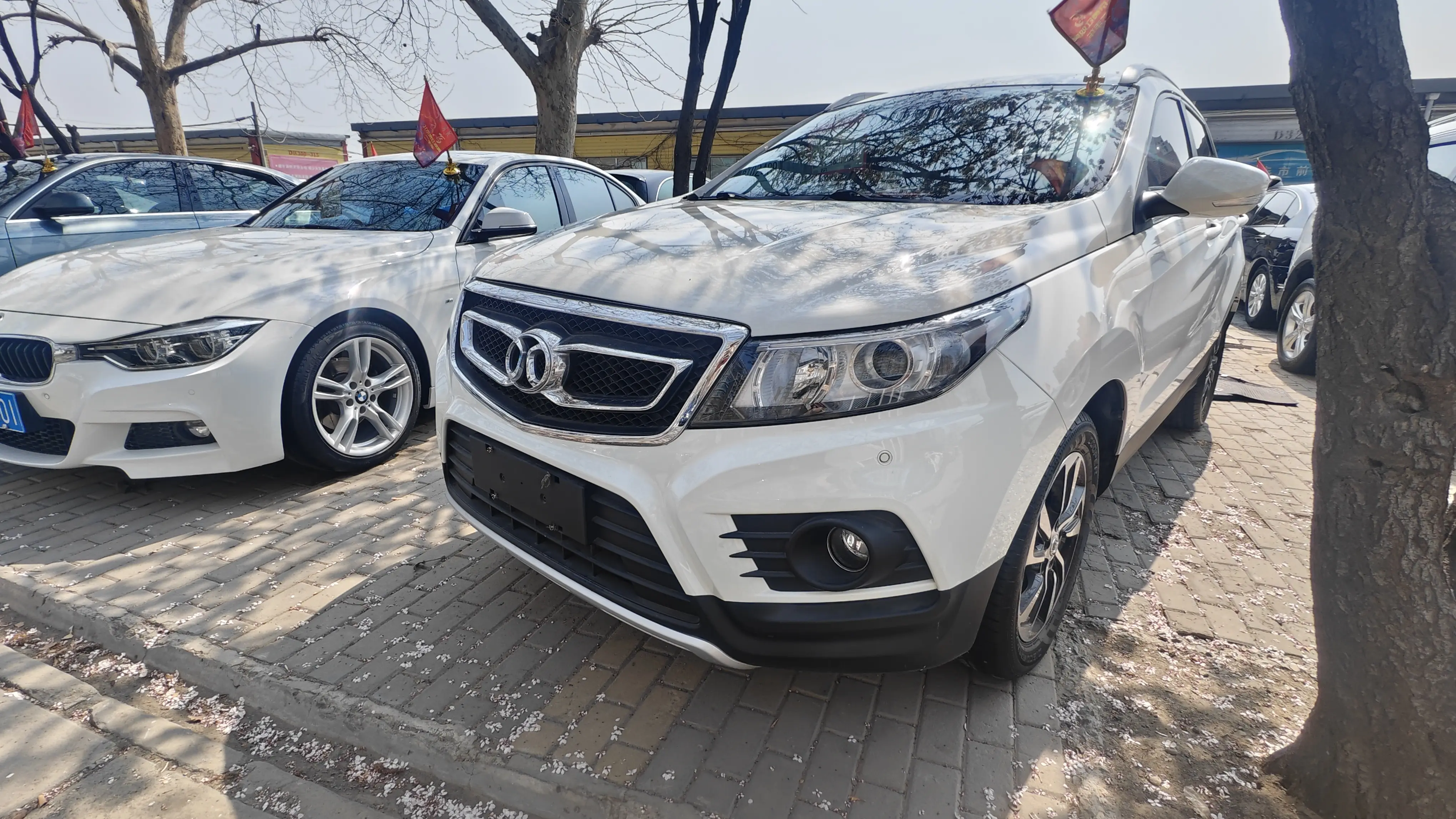 BAIC Shenbao X55