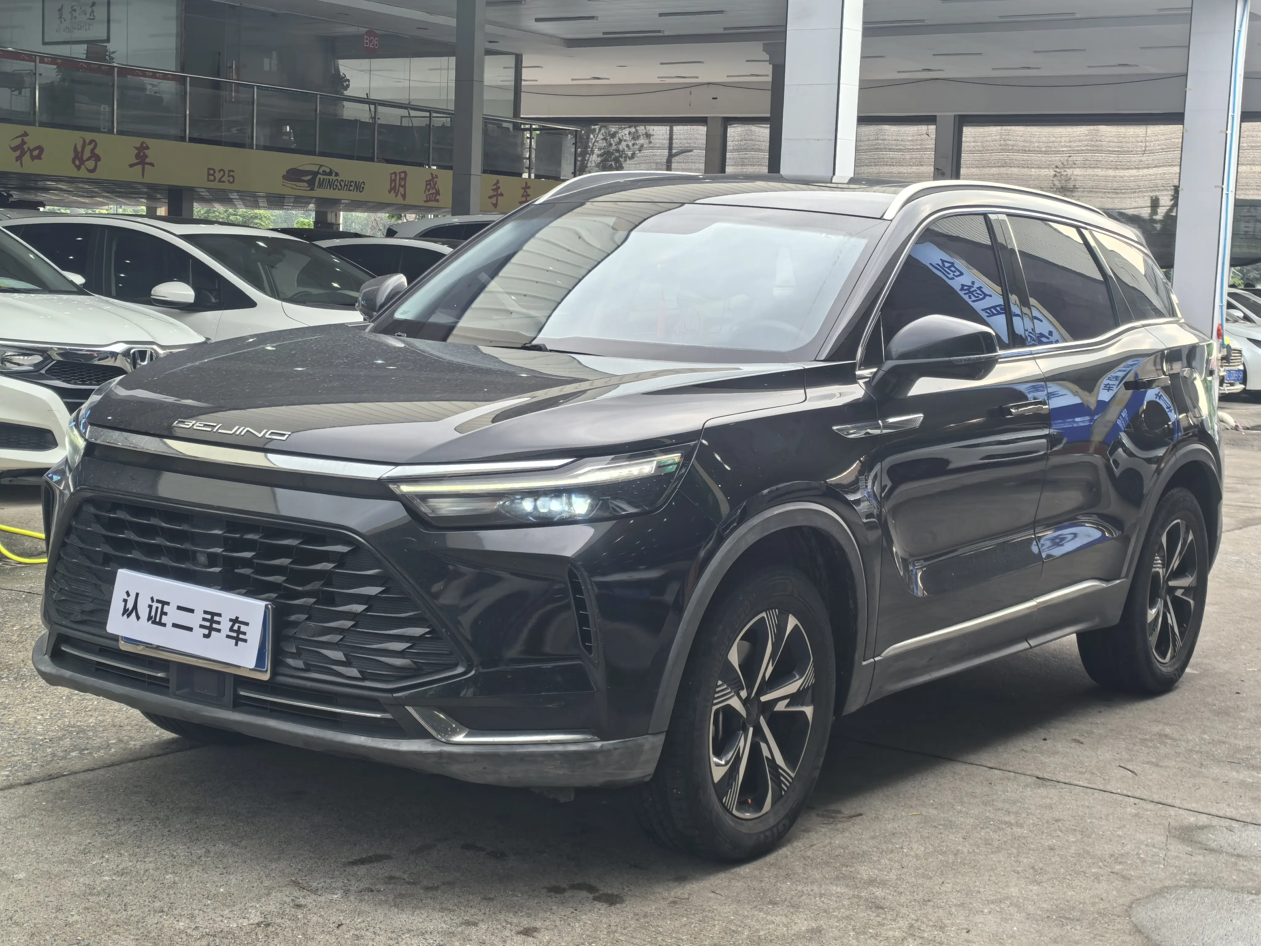 BAIC Beijing X7