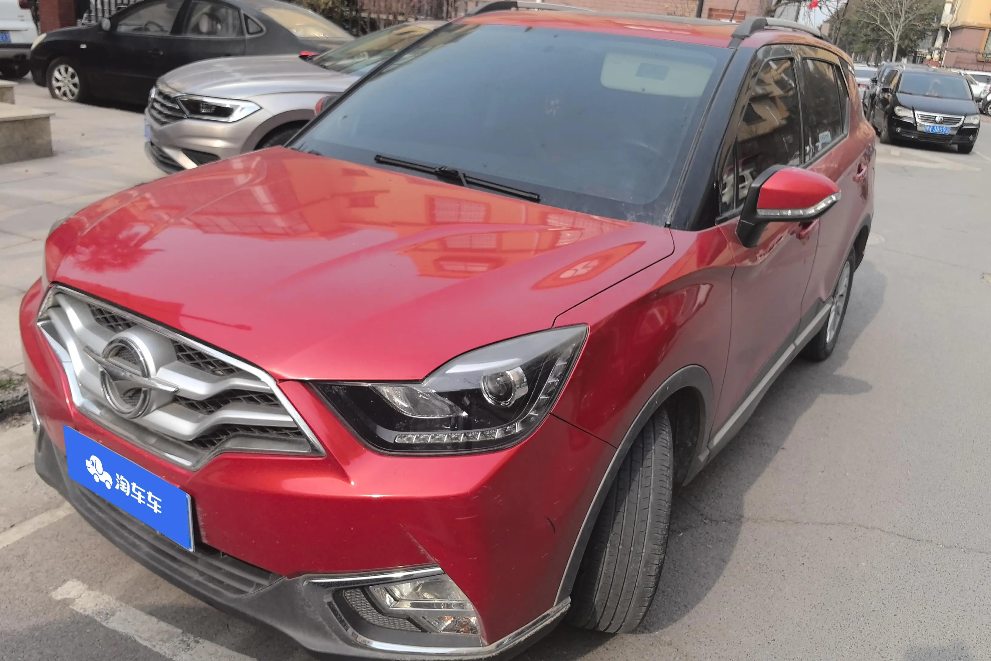 HAIMA Haima S5 Youth Edition