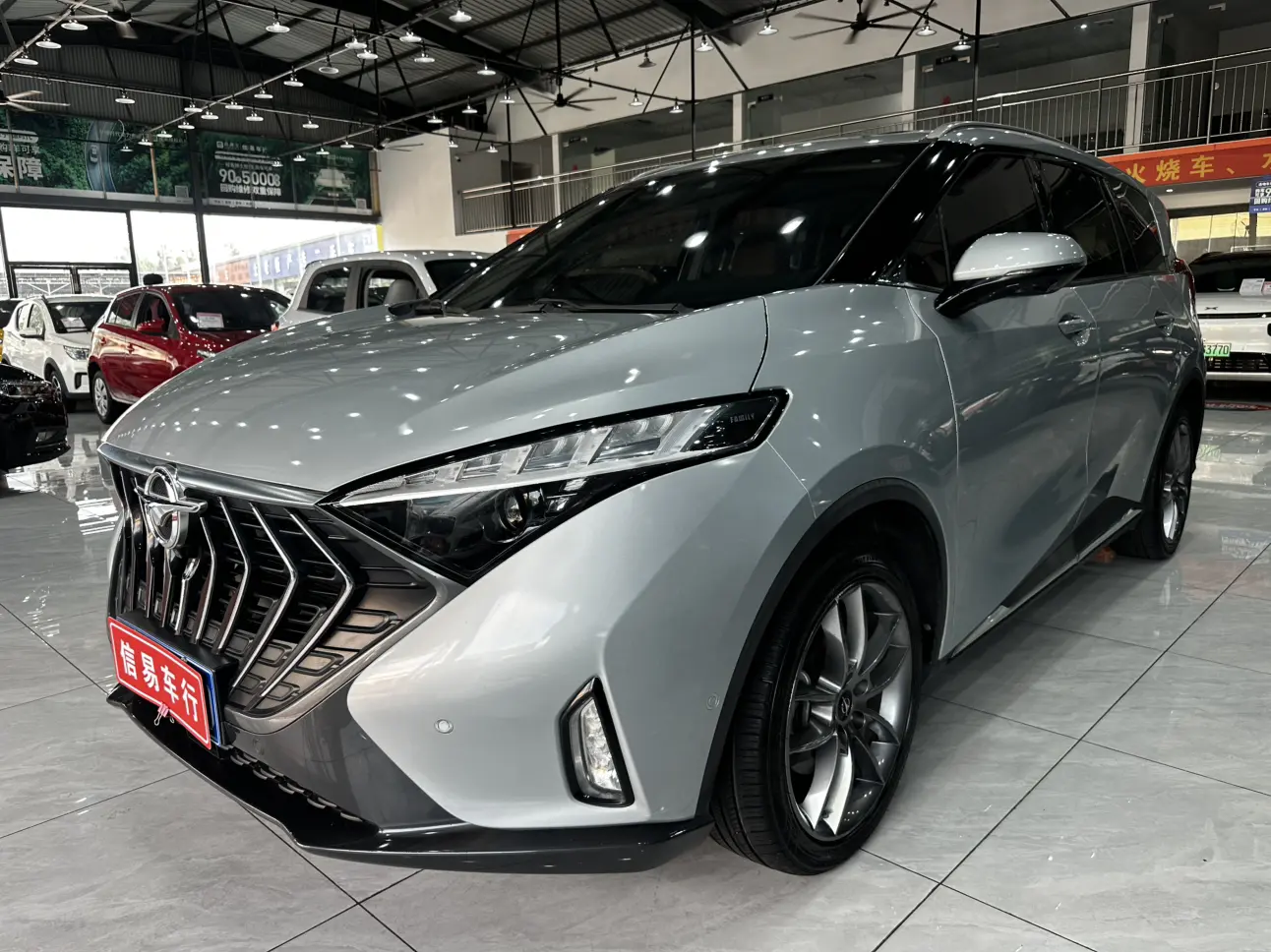 HAIMA Haima 7X