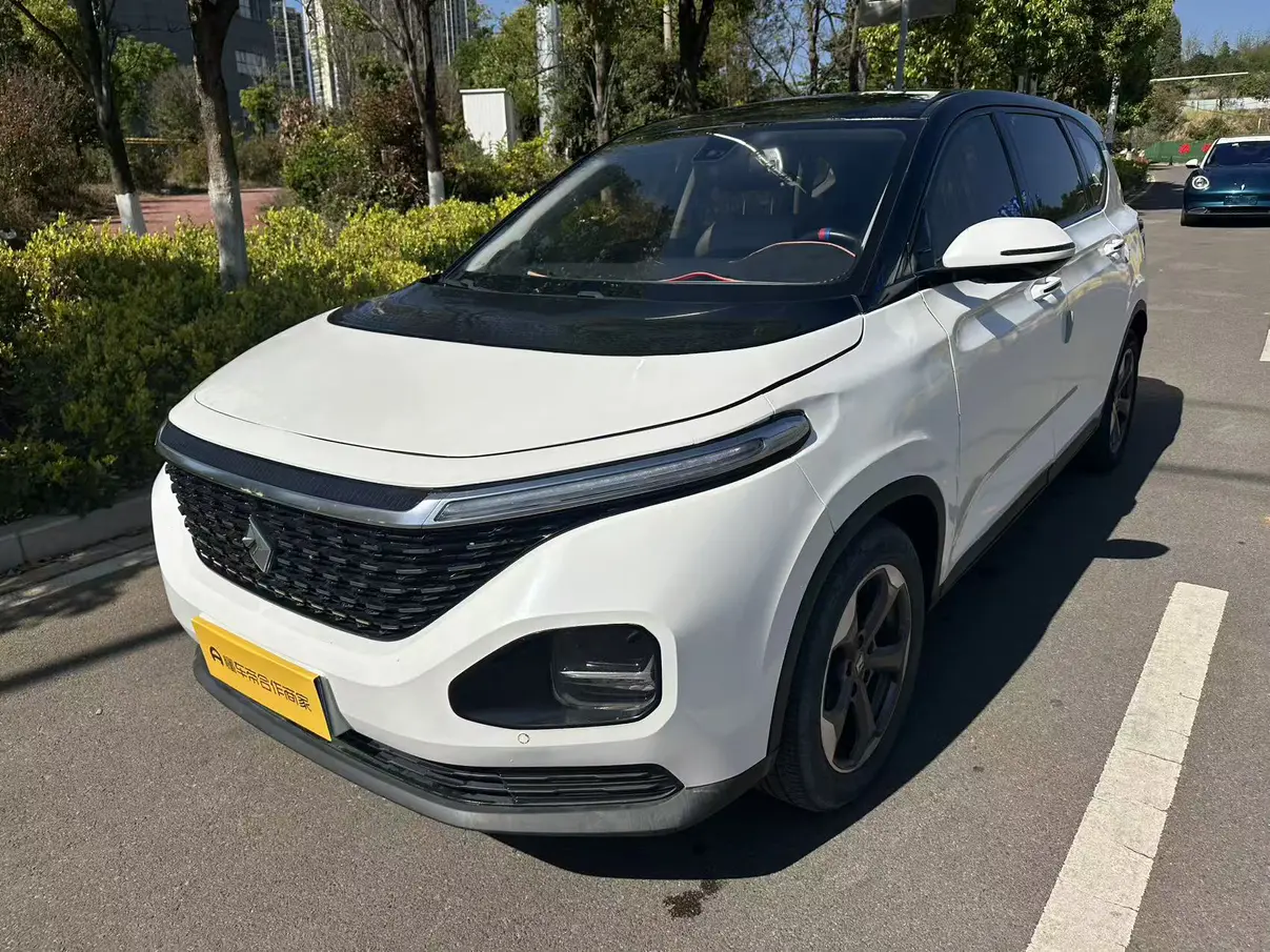 Baojun RM-5
