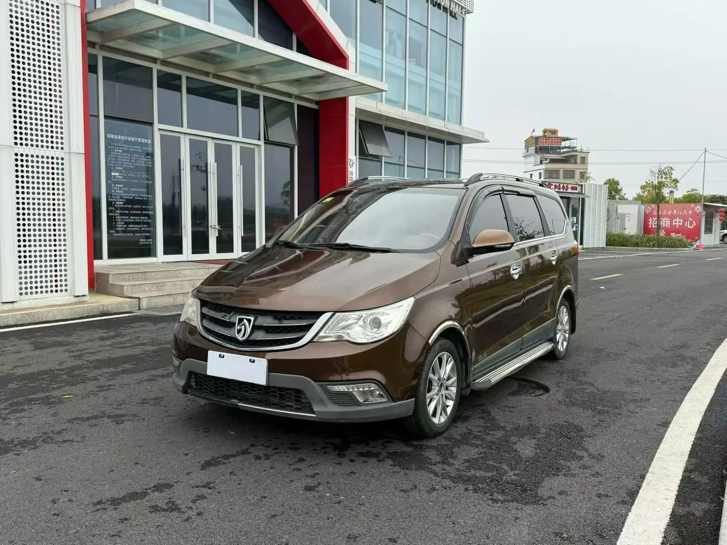 Baojun 730
