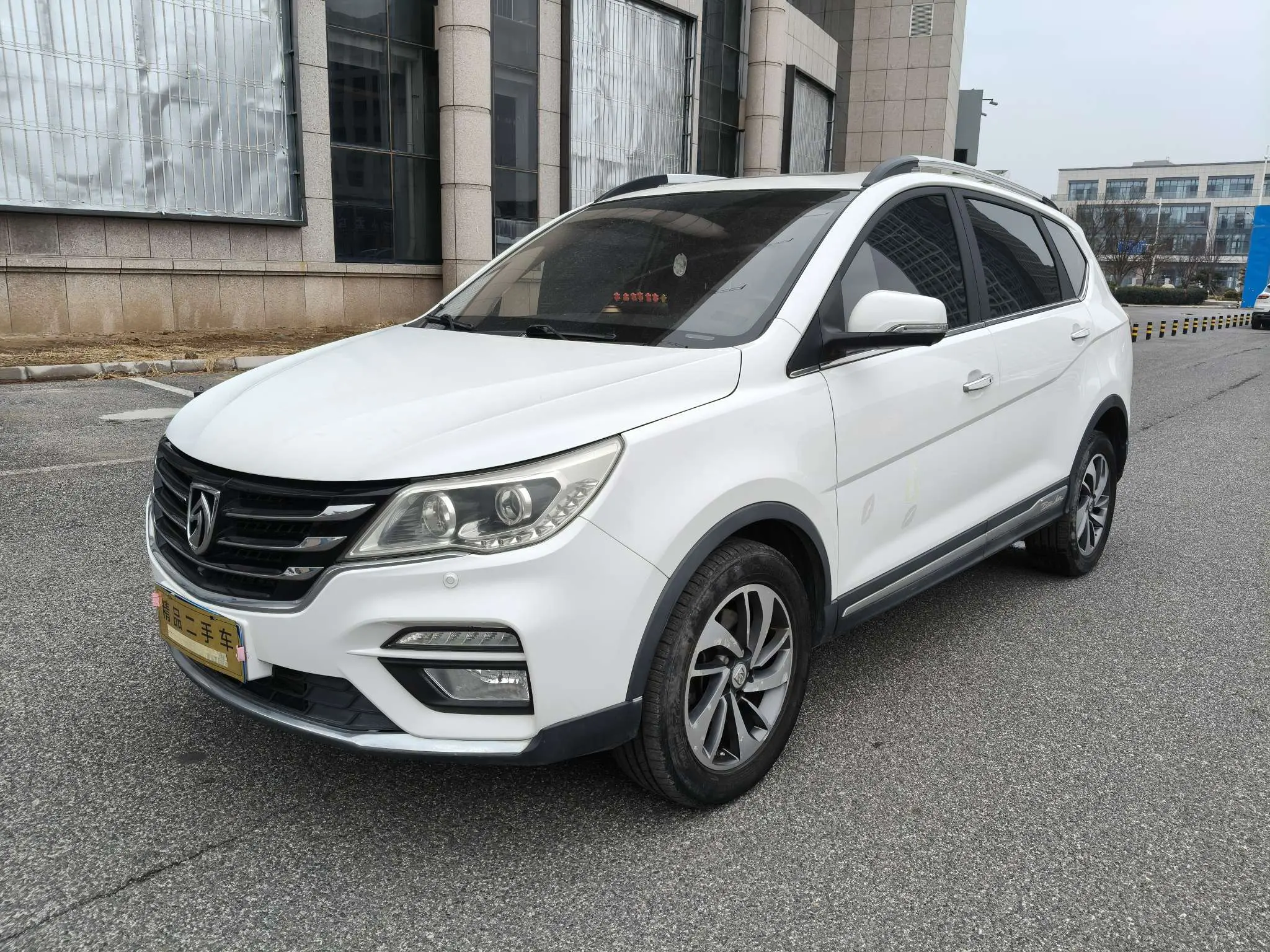 Baojun 560
