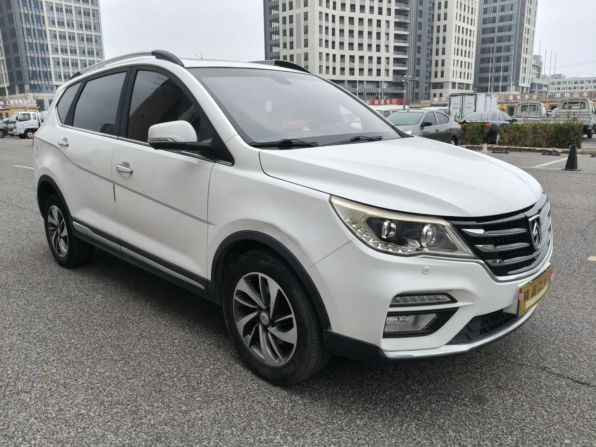 Baojun 560