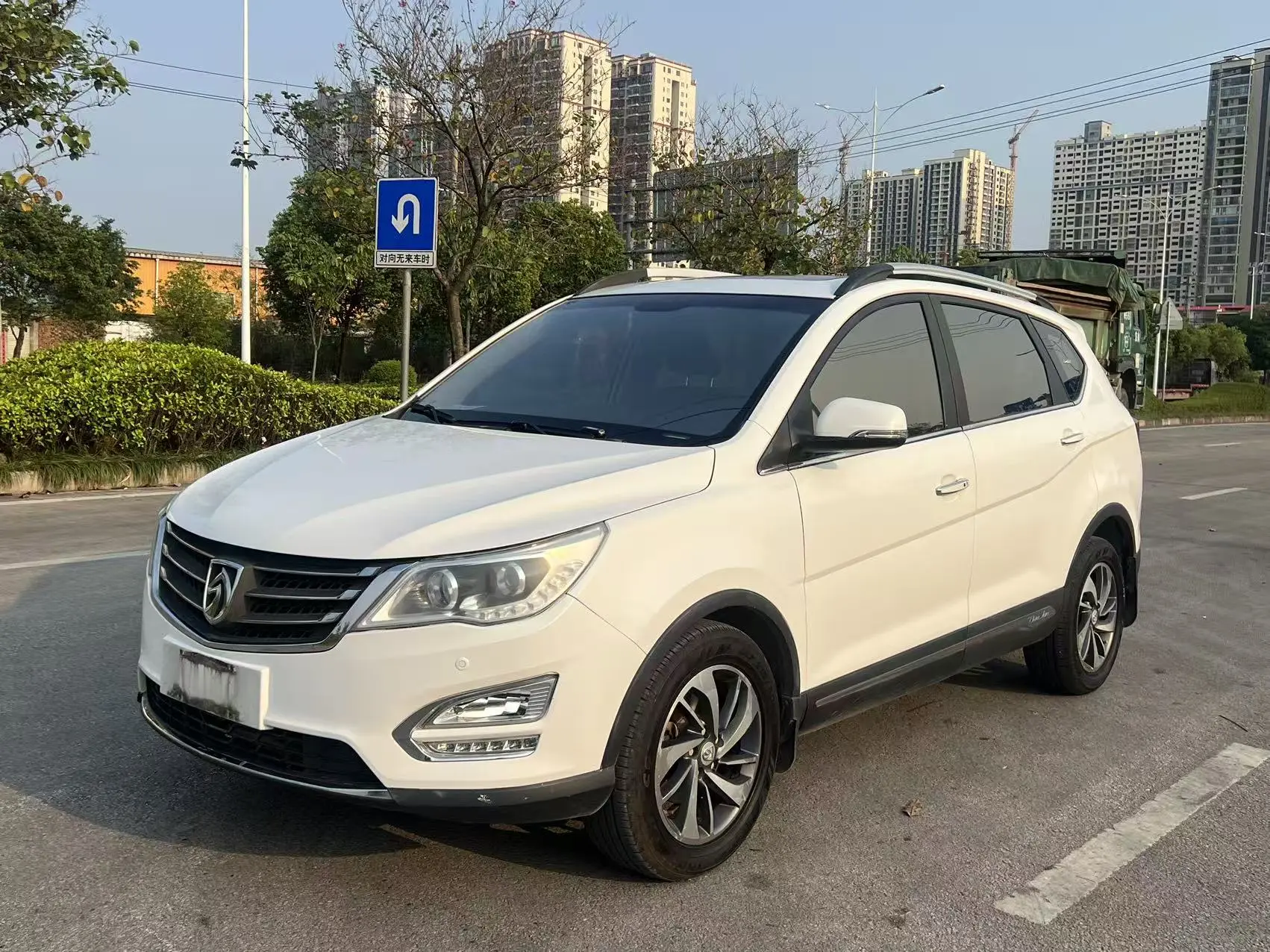 Baojun 560