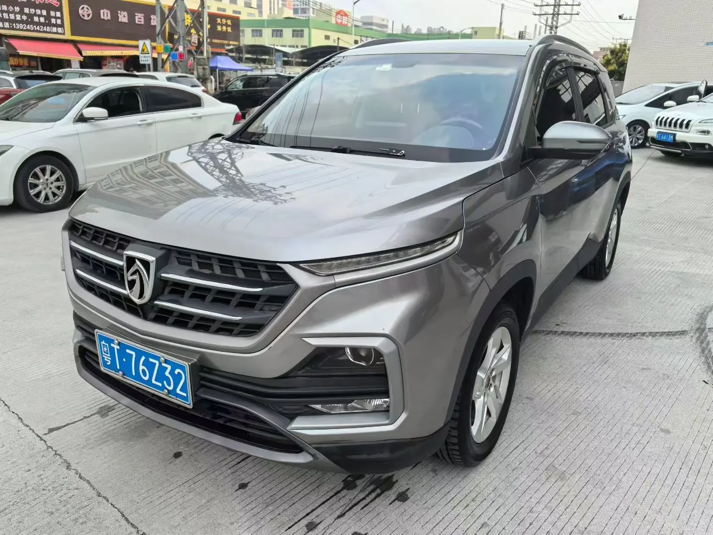 Baojun 530