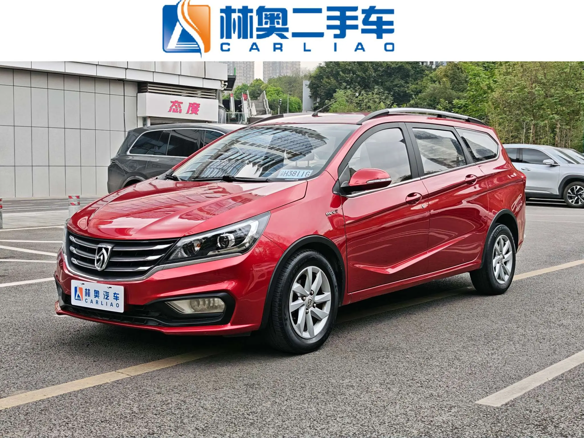 Baojun 310W