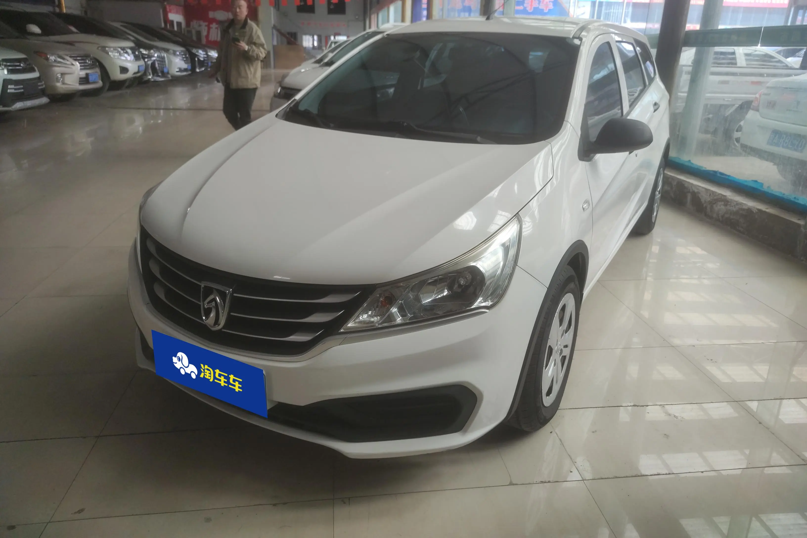 Baojun 310W