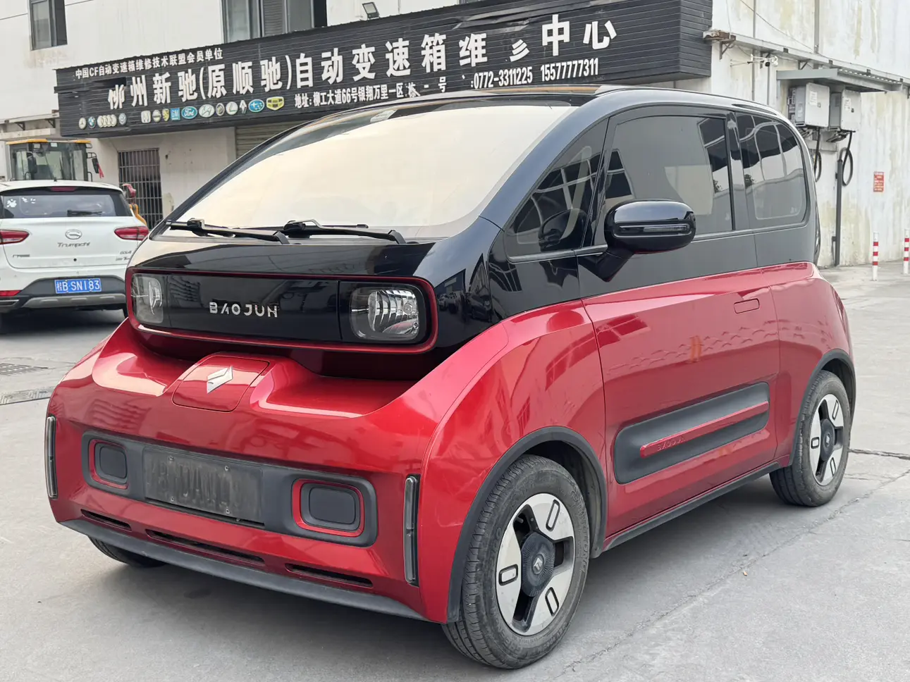 Baojun E300