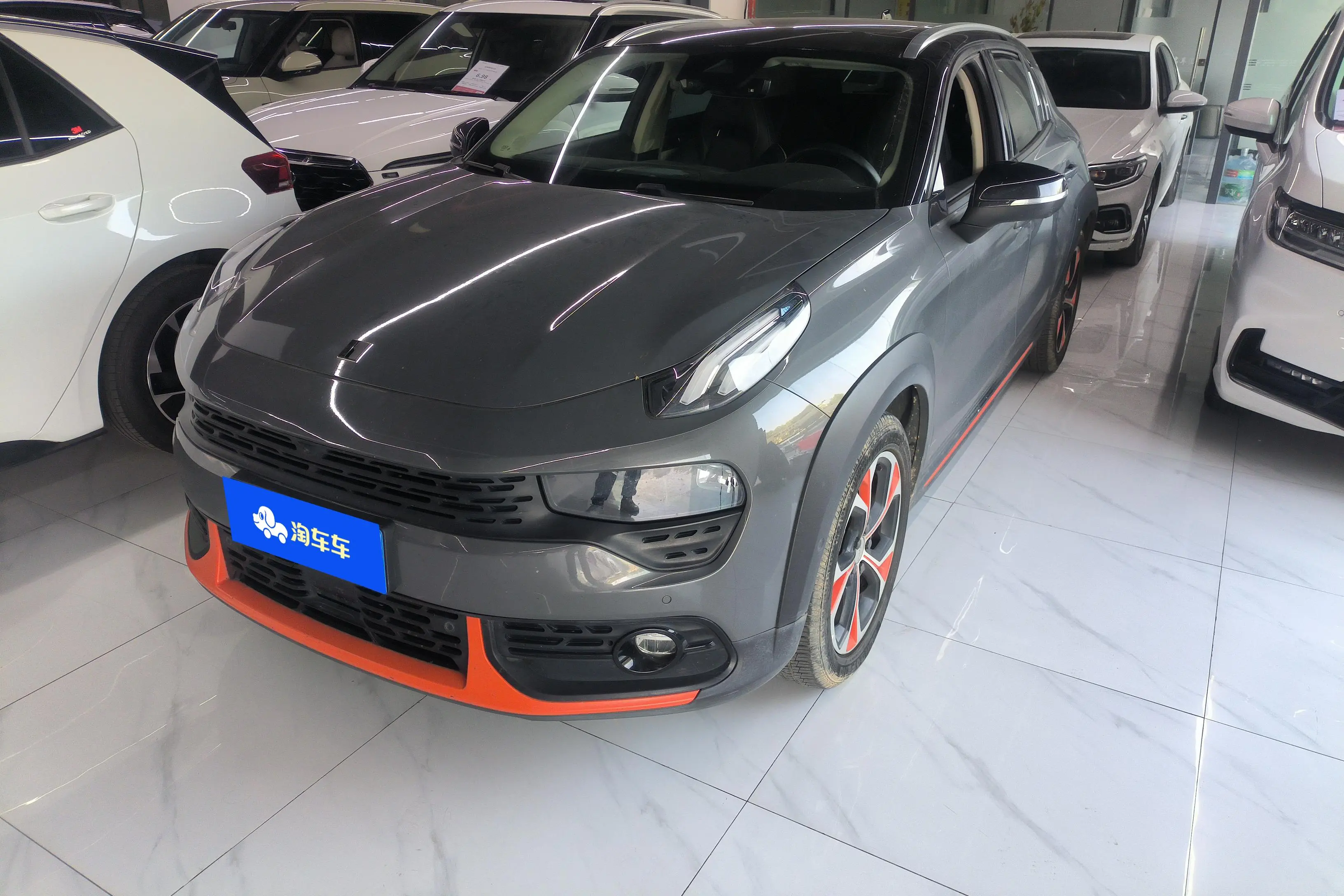 Lynk & Co 02