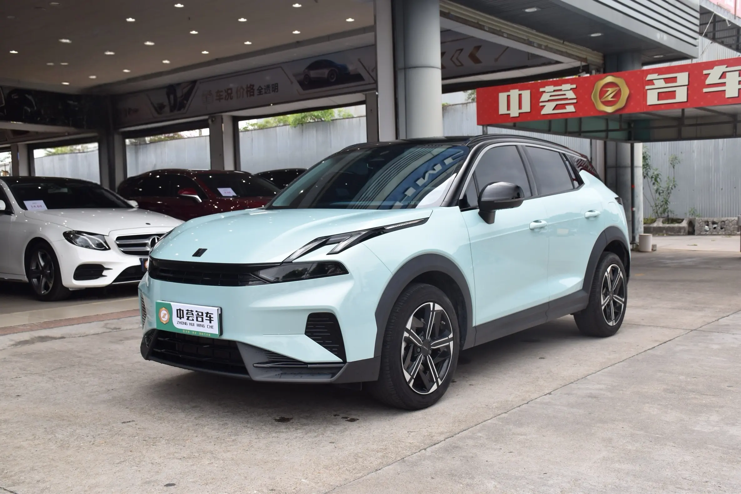 Lynk & Co 06 EM-P
