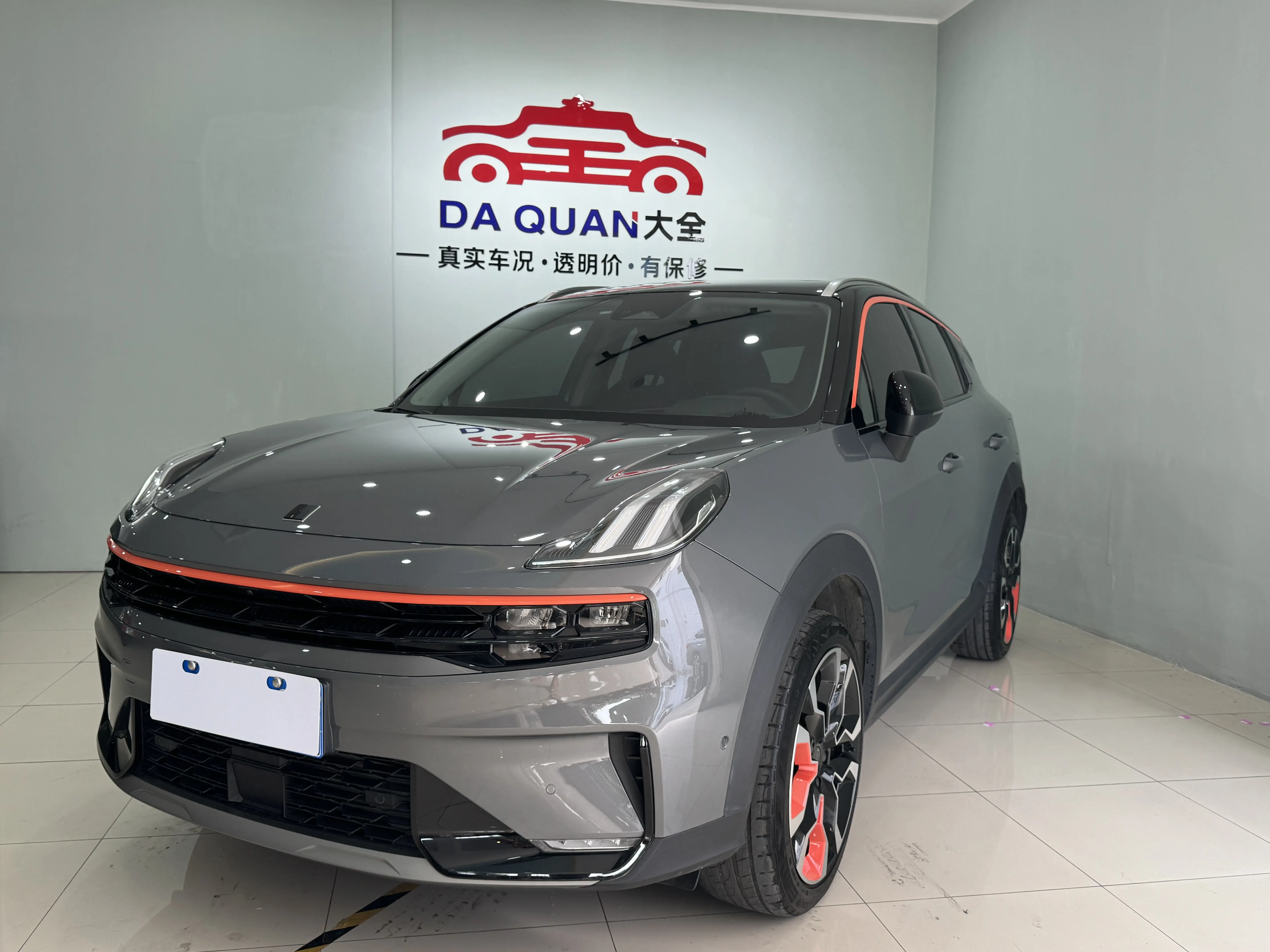 Lynk & Co 06