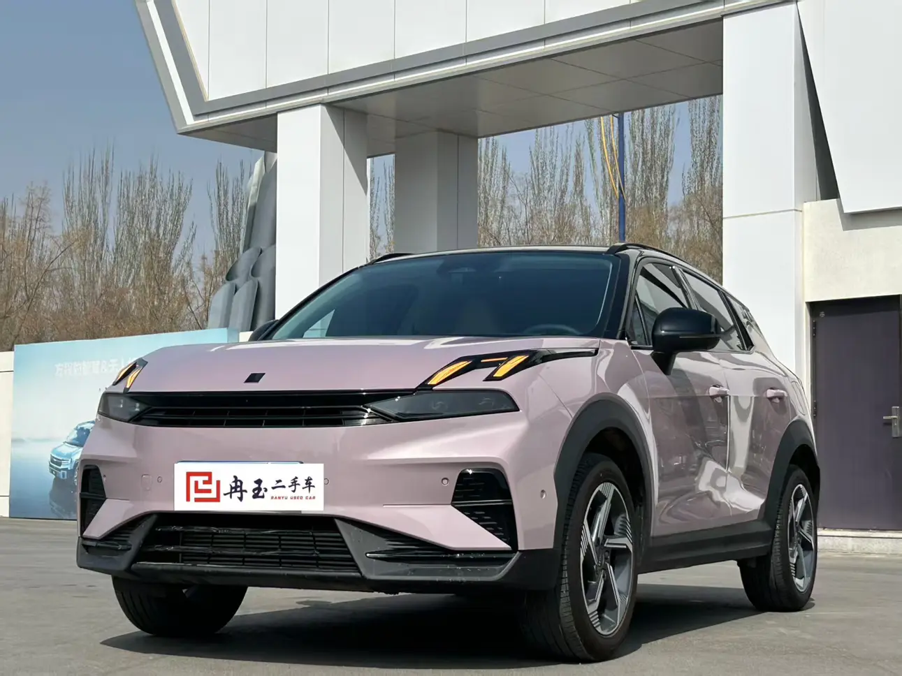 Lynk & Co 06