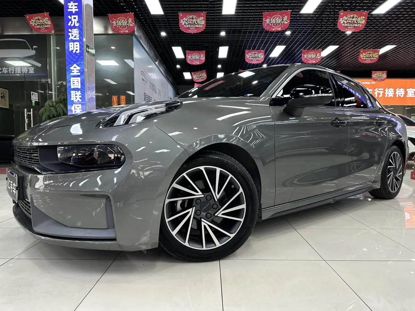 Lynk & Co 03