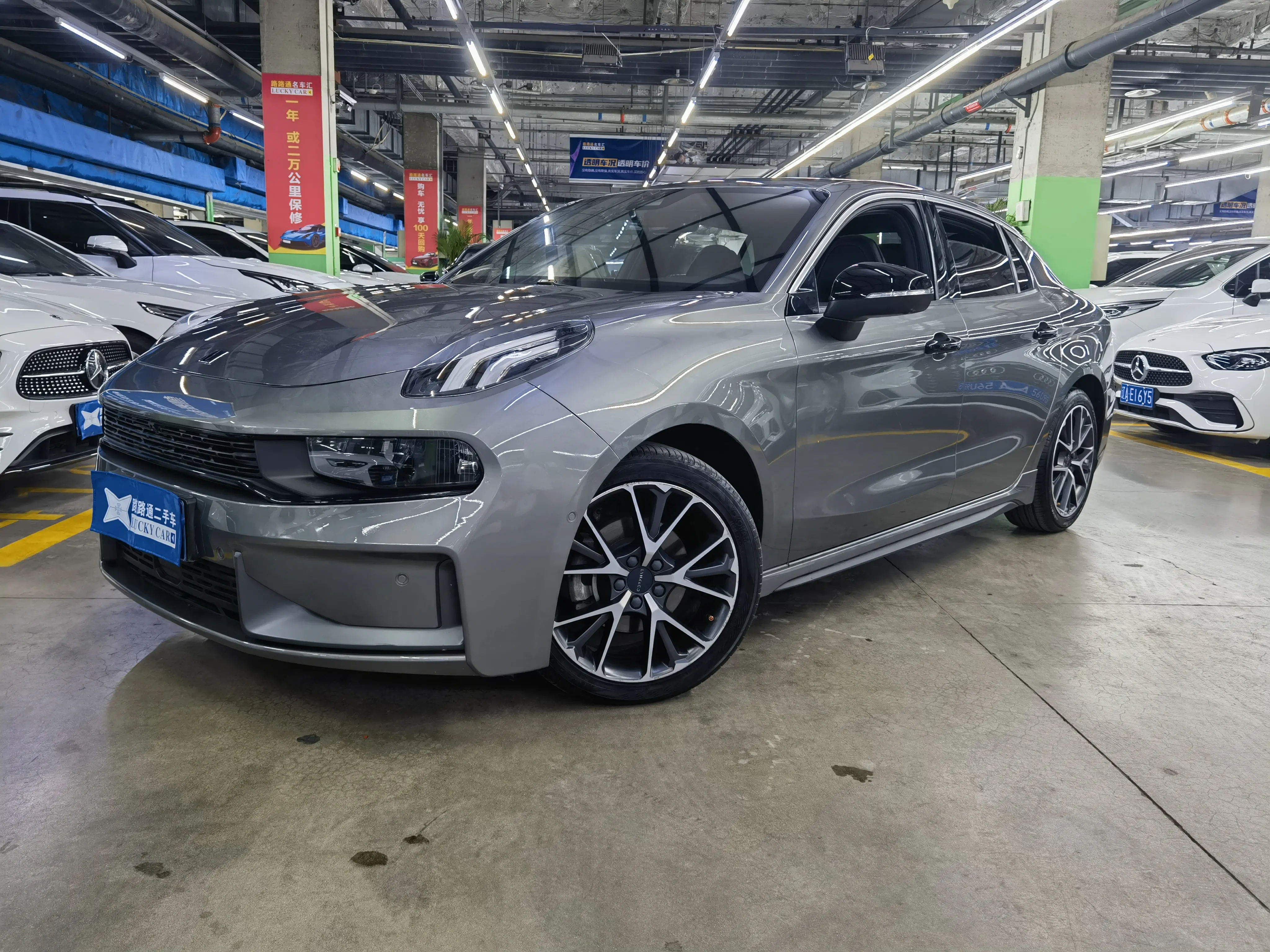Lynk & Co 03