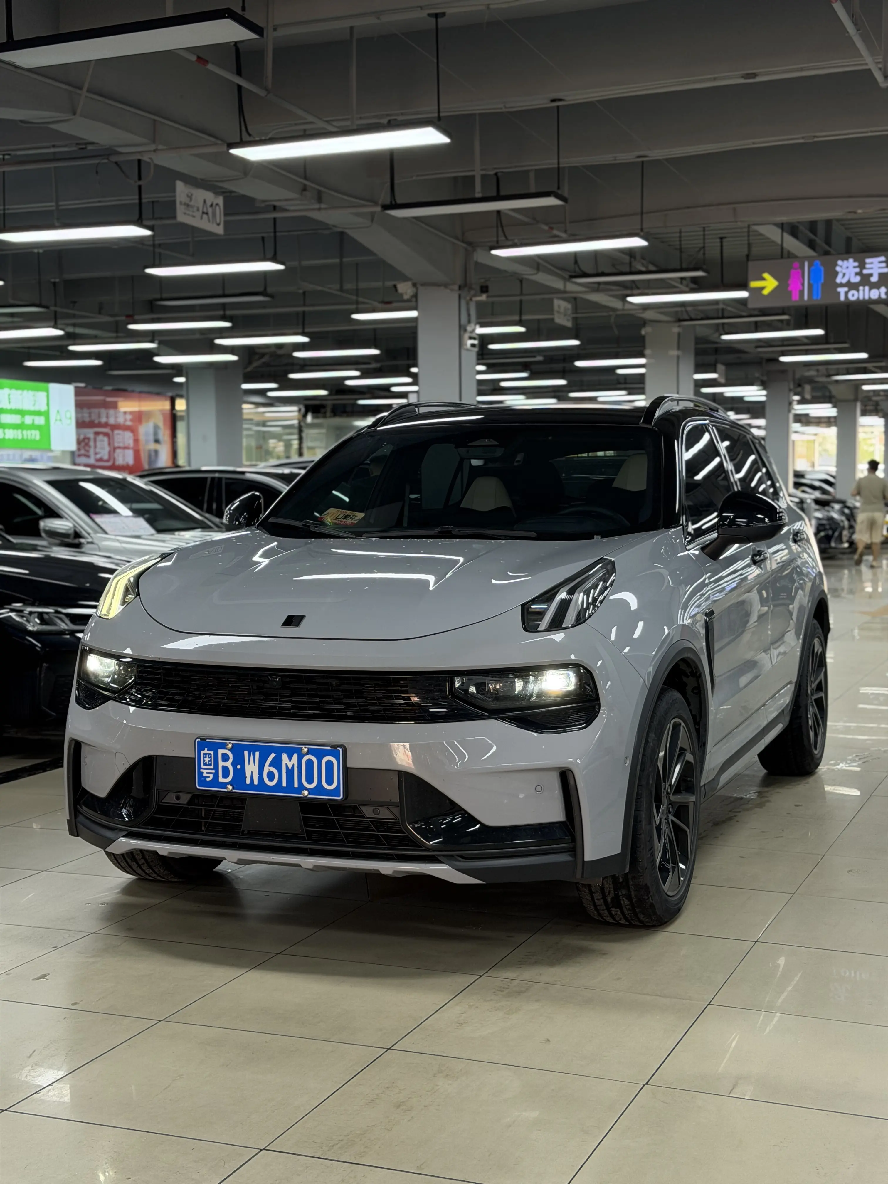 Lynk & Co 01