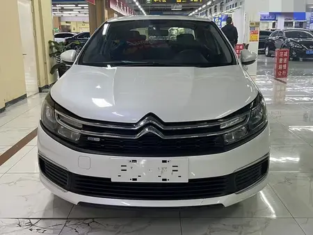 catalog-car-2