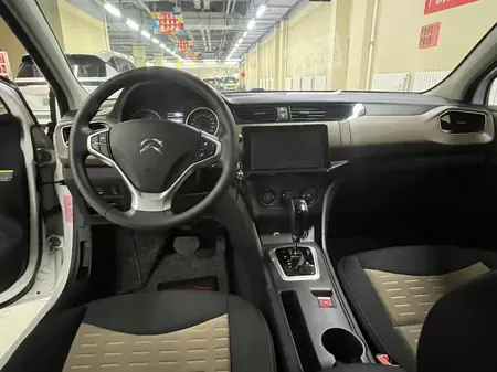 catalog-car-7