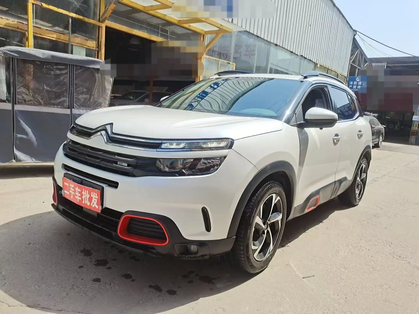 Citroën Tianyi C5 AIRCROSS