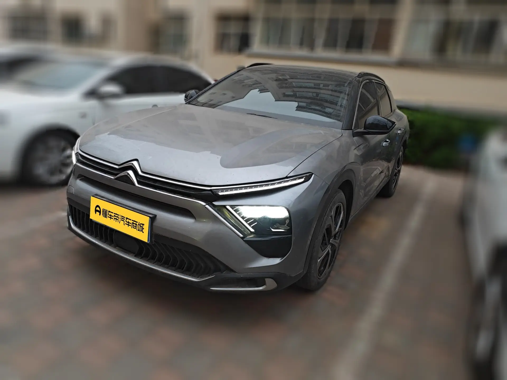 Citroën Versailles C5 X