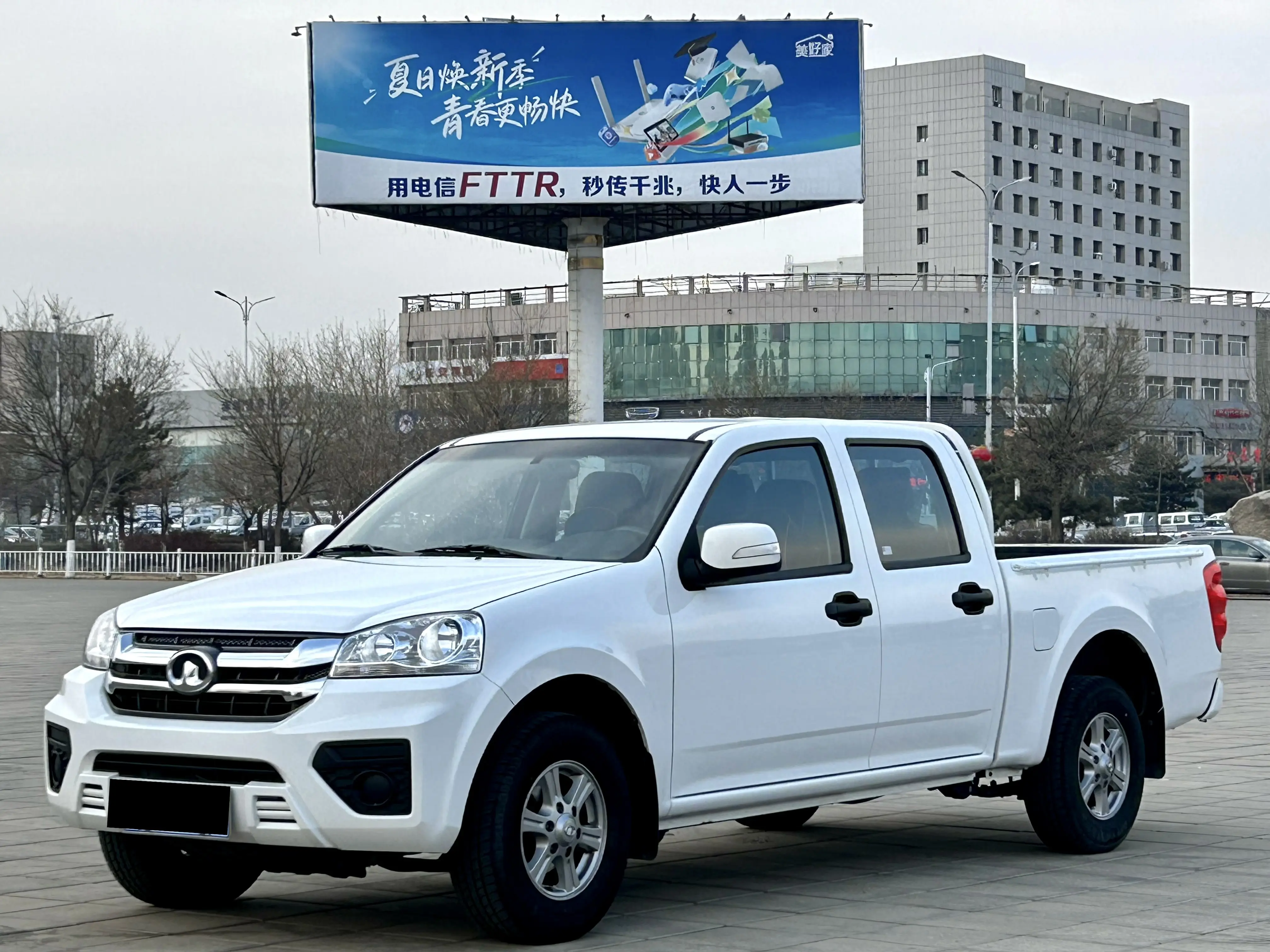 Great Wall Wing Jun 5