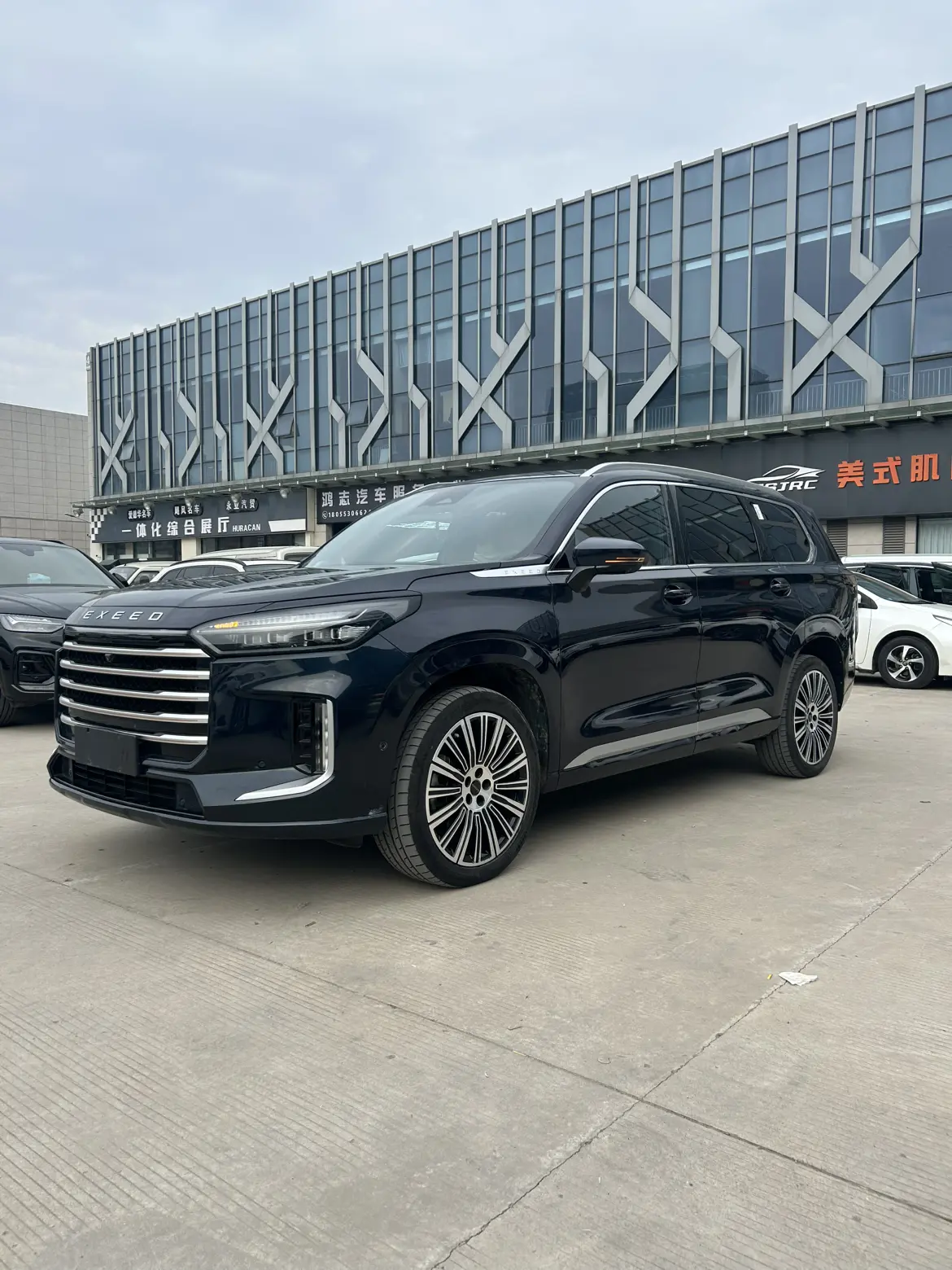 Exeed Xingtu Lanyue C-DM
