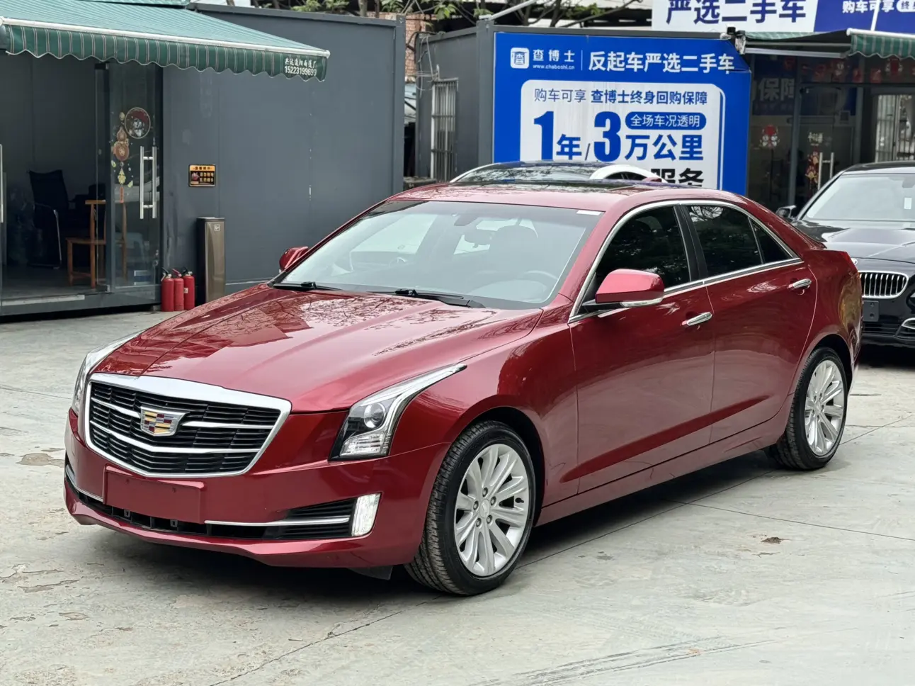 Cadillac ATS-L