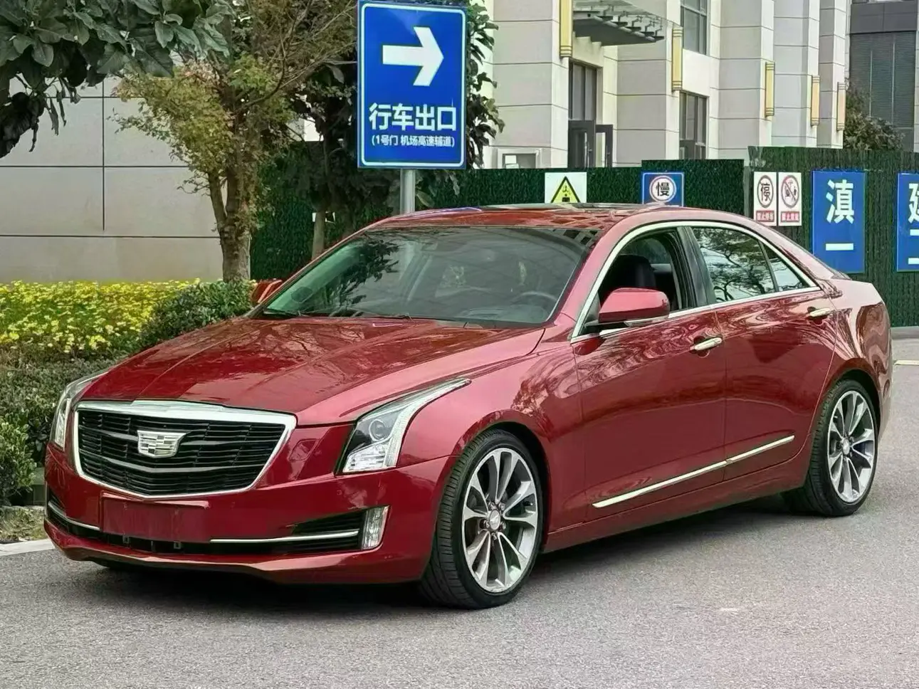 Cadillac ATS-L