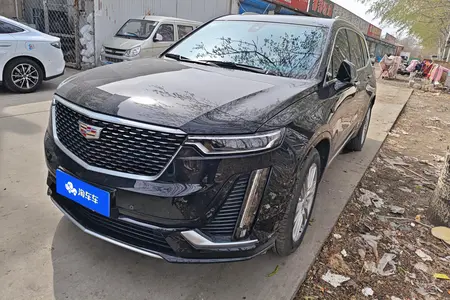 catalog-car-1