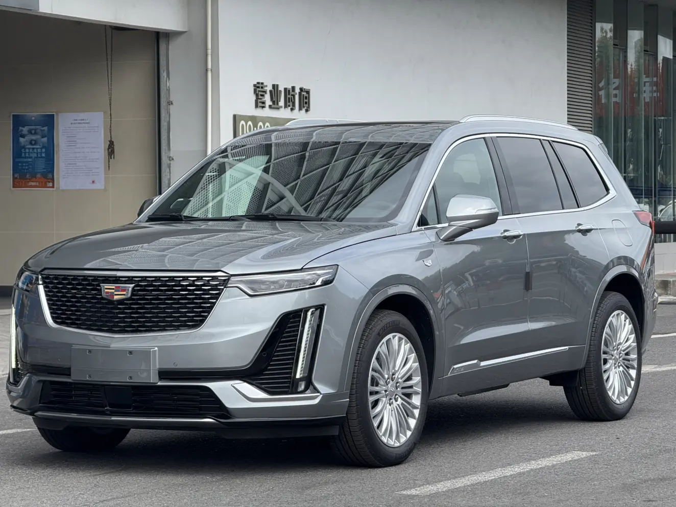 Cadillac XT6
