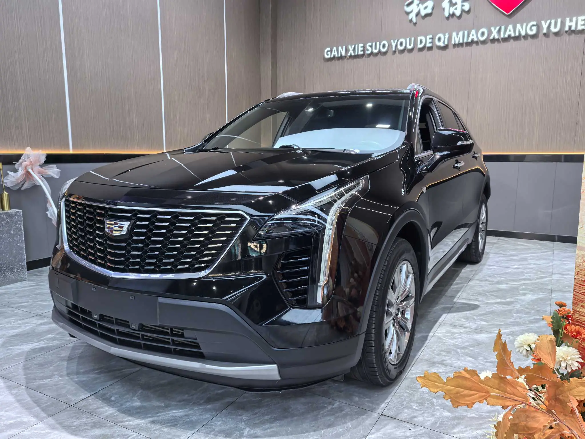 Cadillac XT4