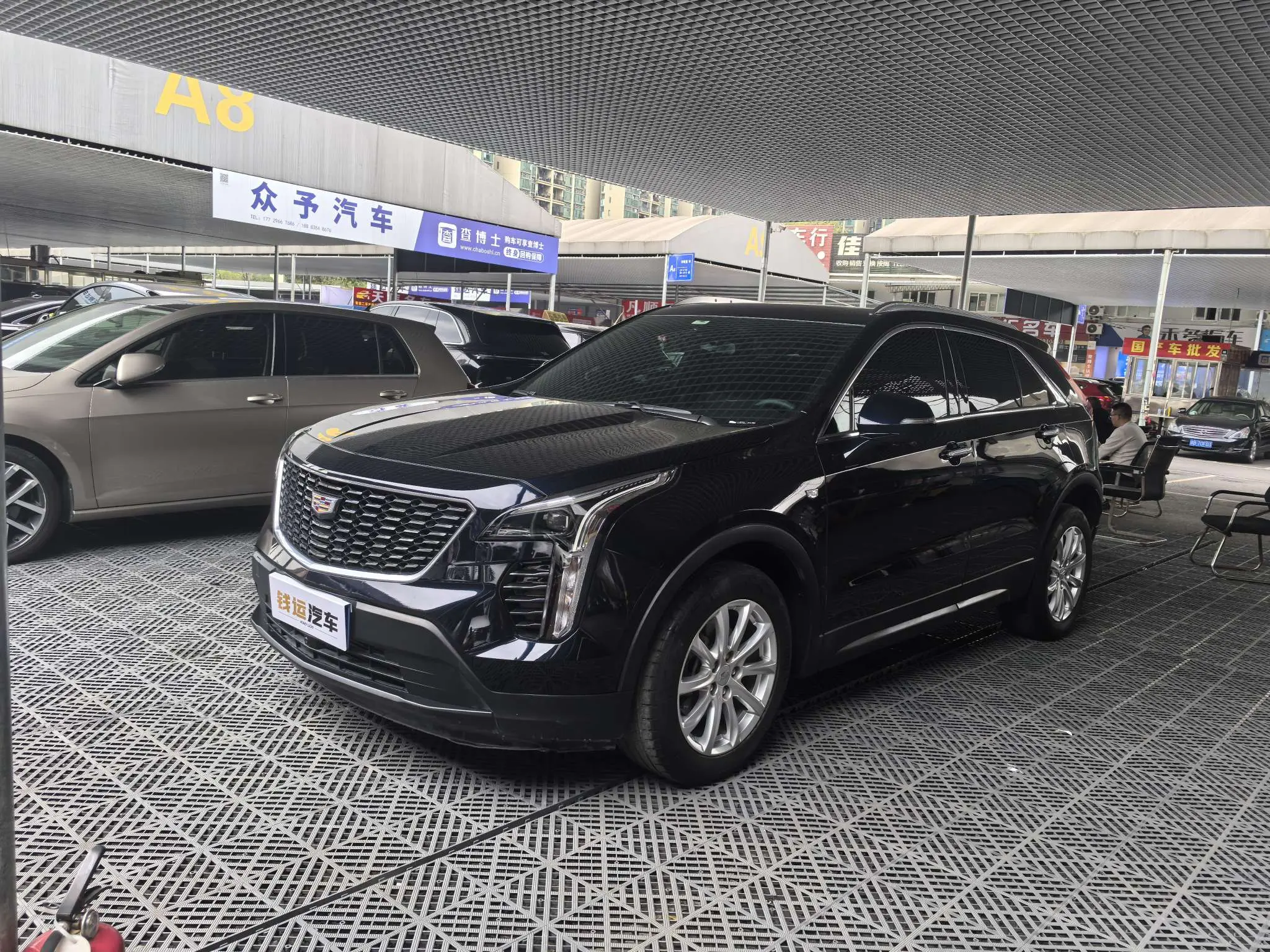 Cadillac XT4