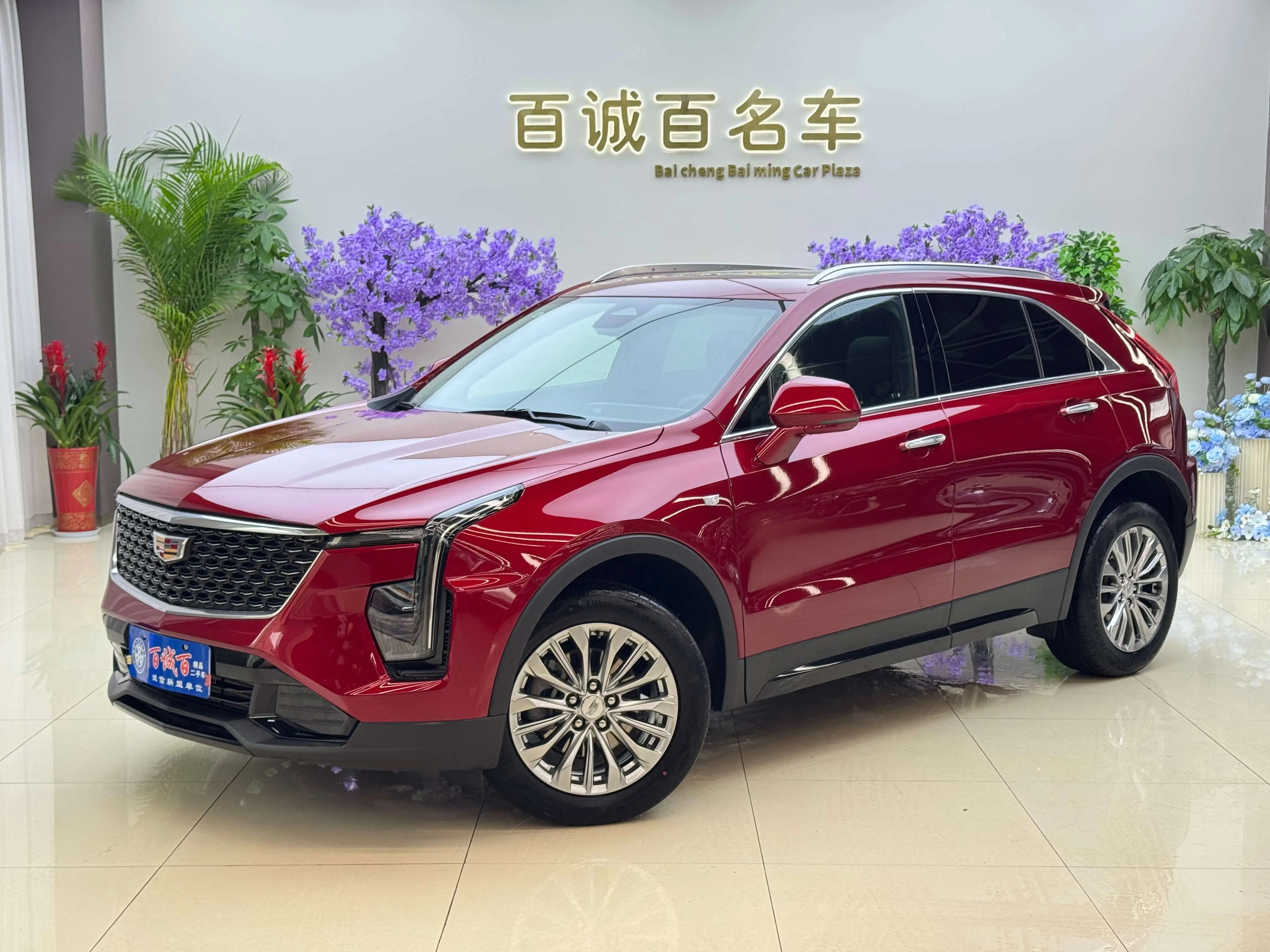 Cadillac XT4