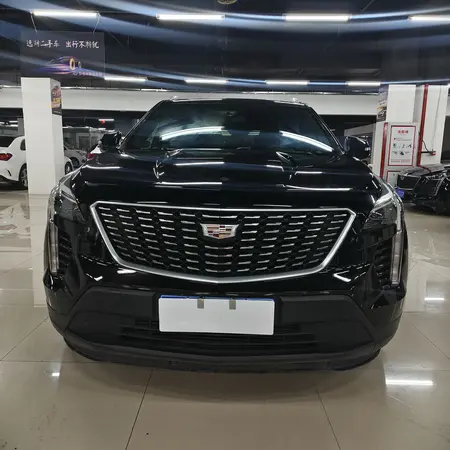 catalog-car-2