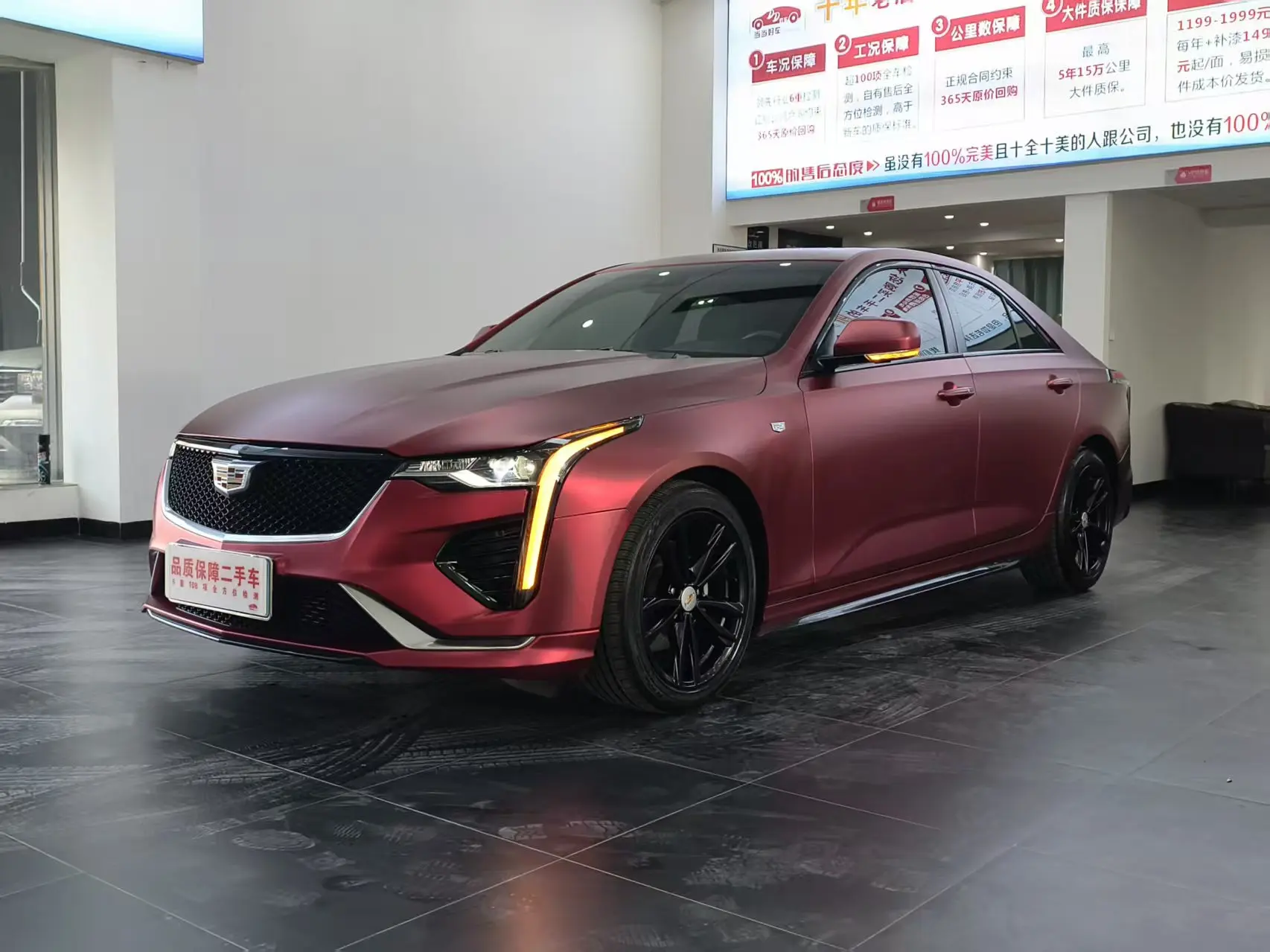 Cadillac CT4