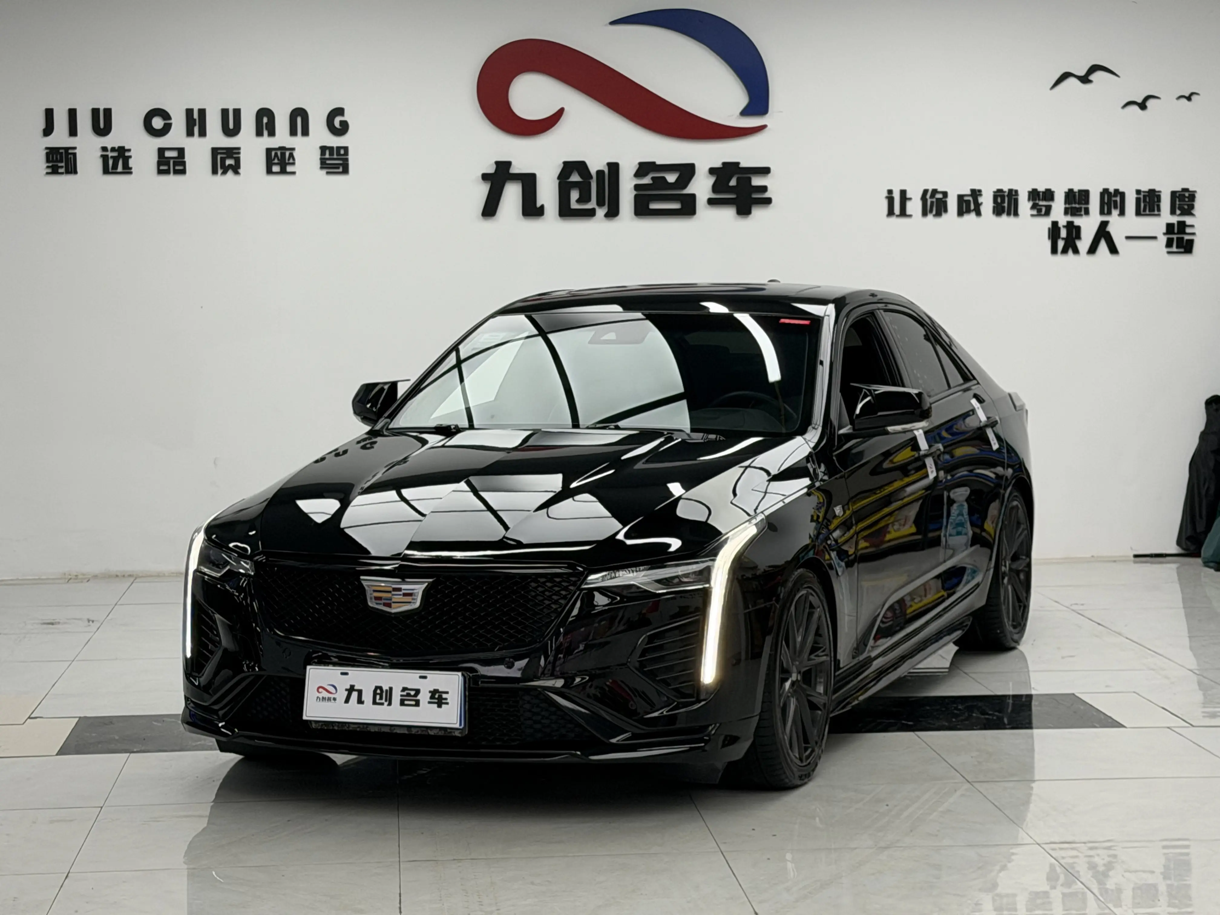 Cadillac CT4