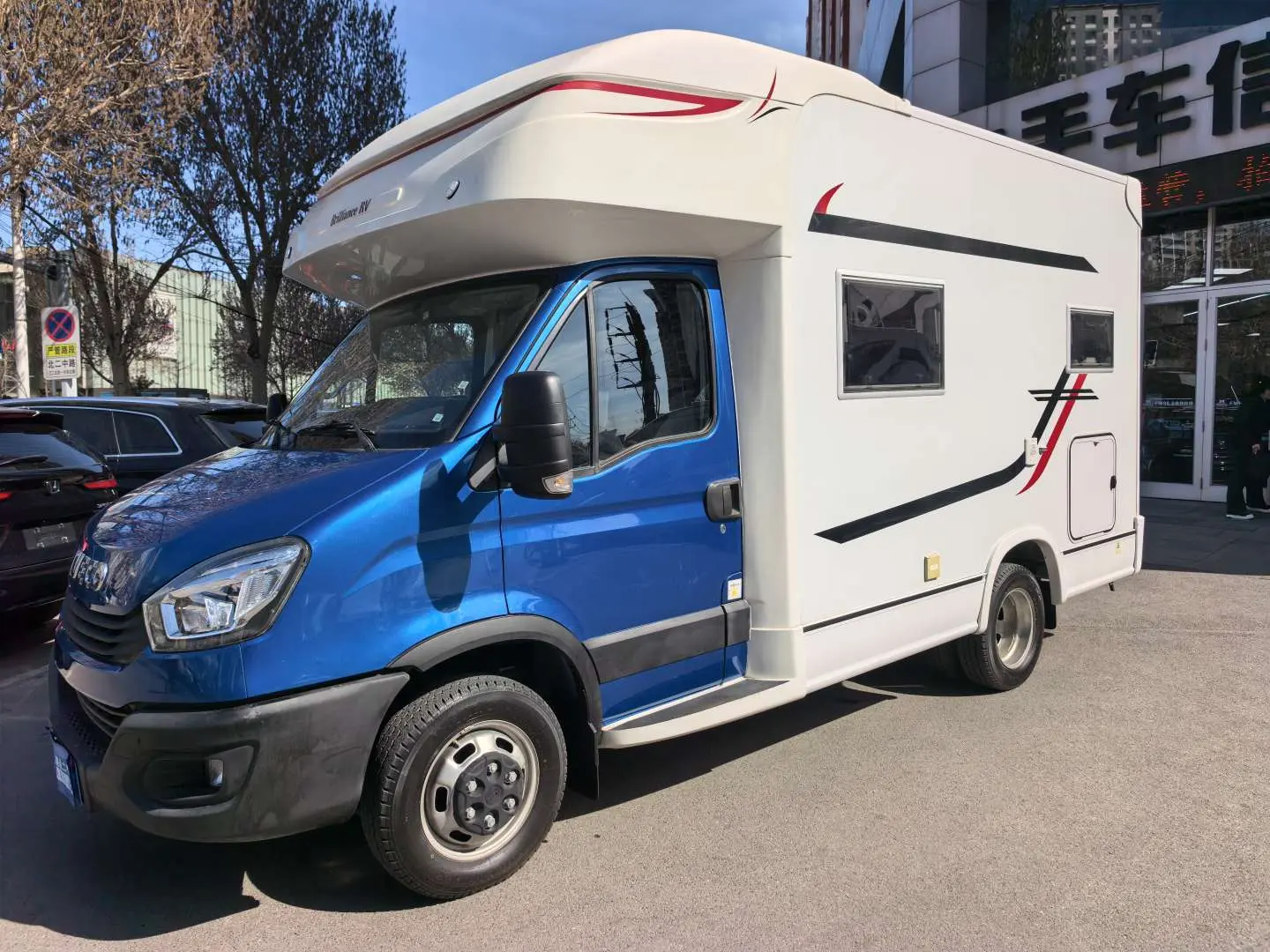 Iveco Wolfson