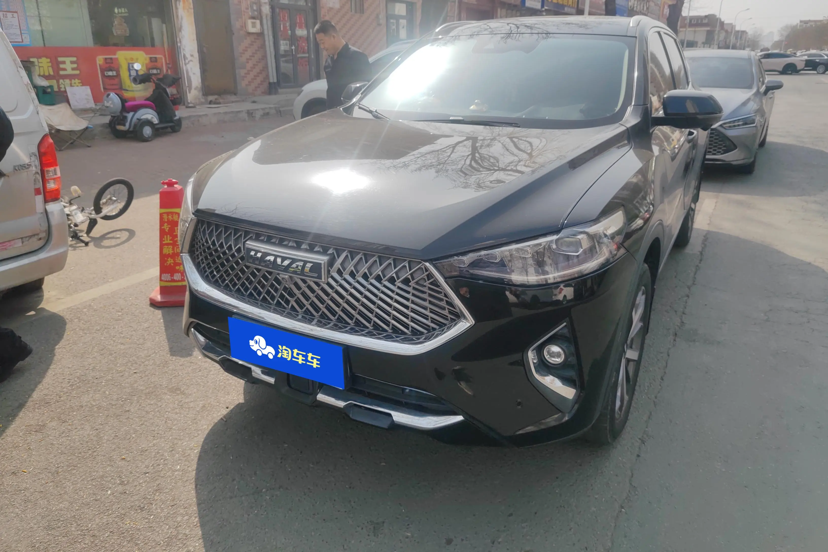 Haval F7