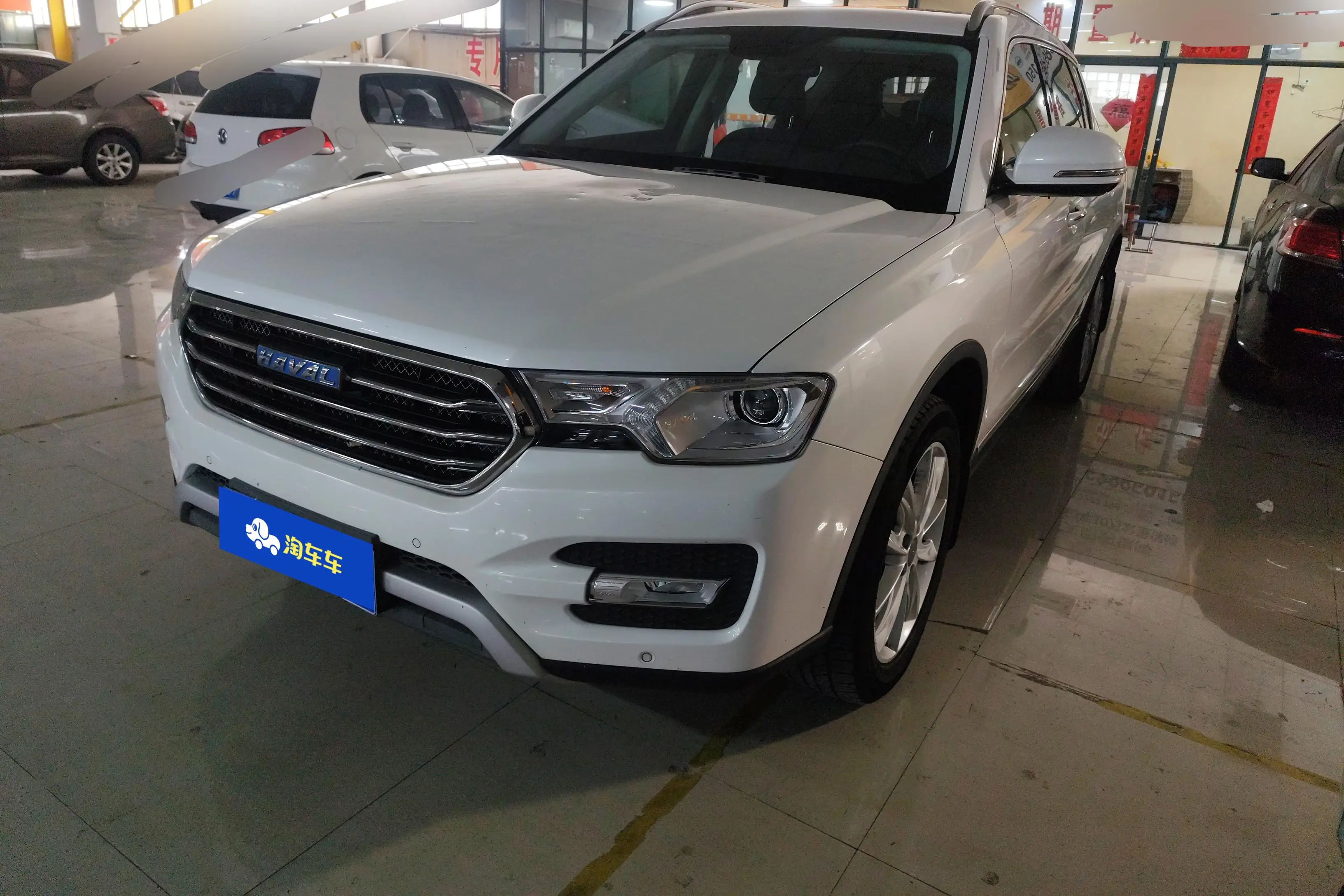 Haval H7