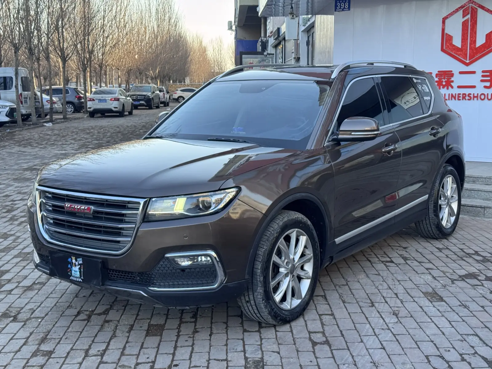 Haval H7