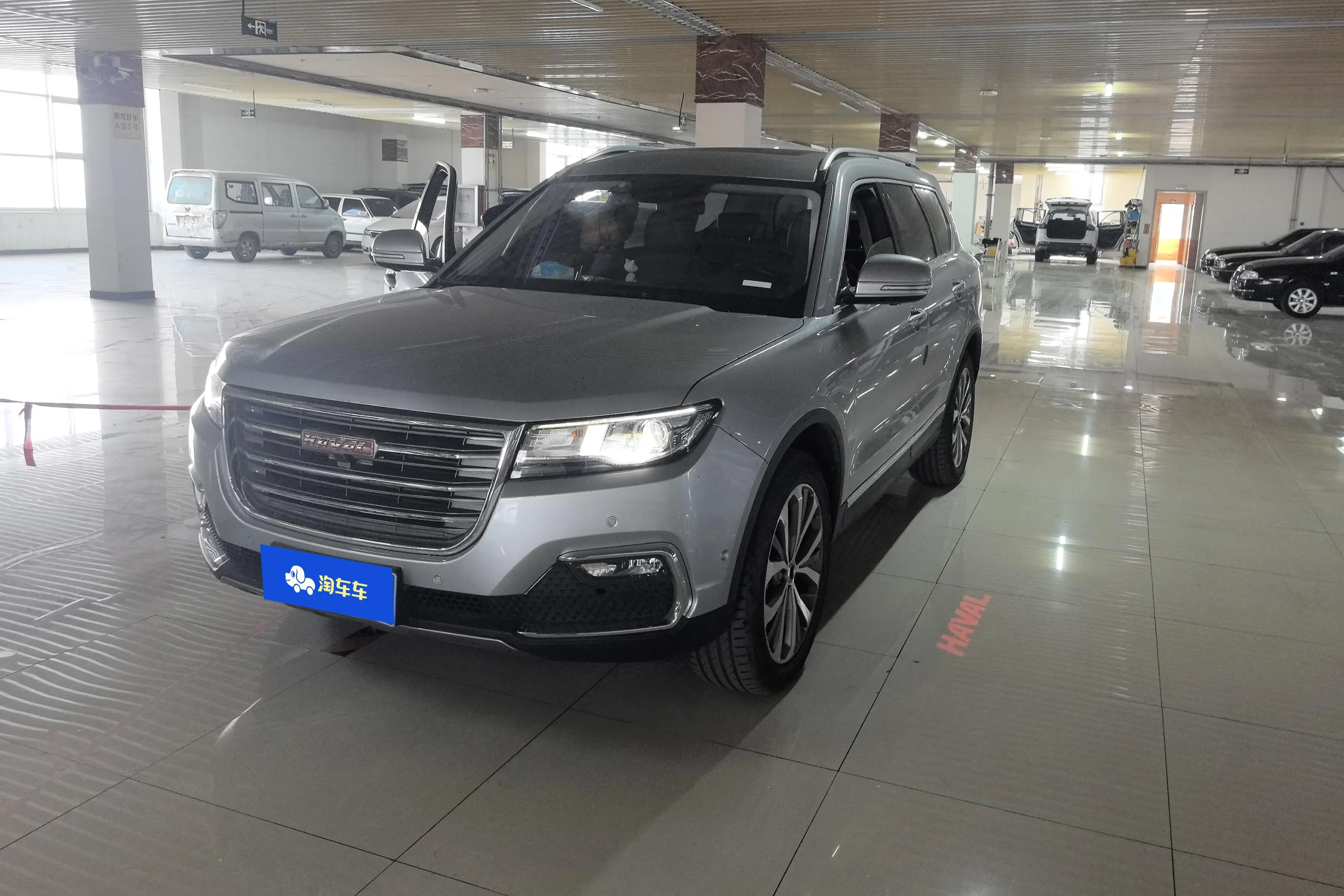 Haval H7