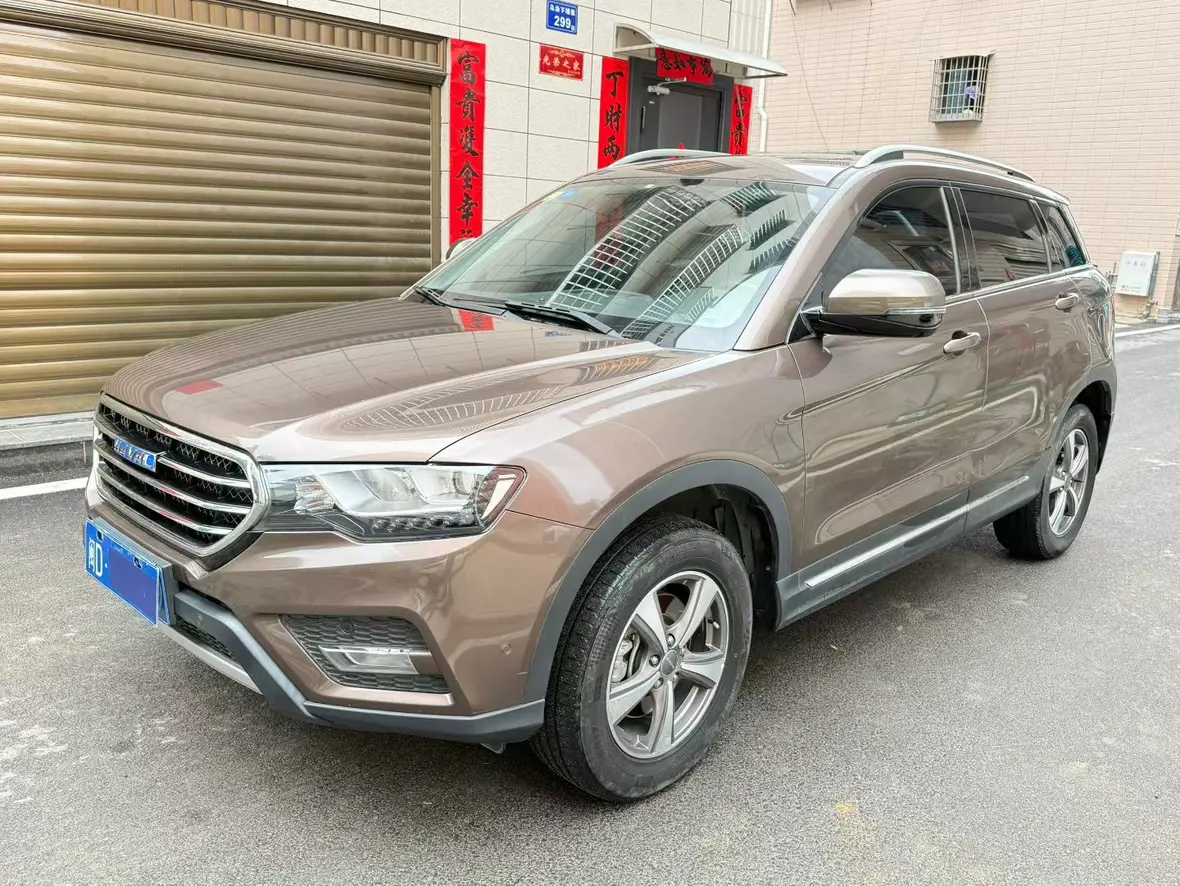 Haval H6 Coupe