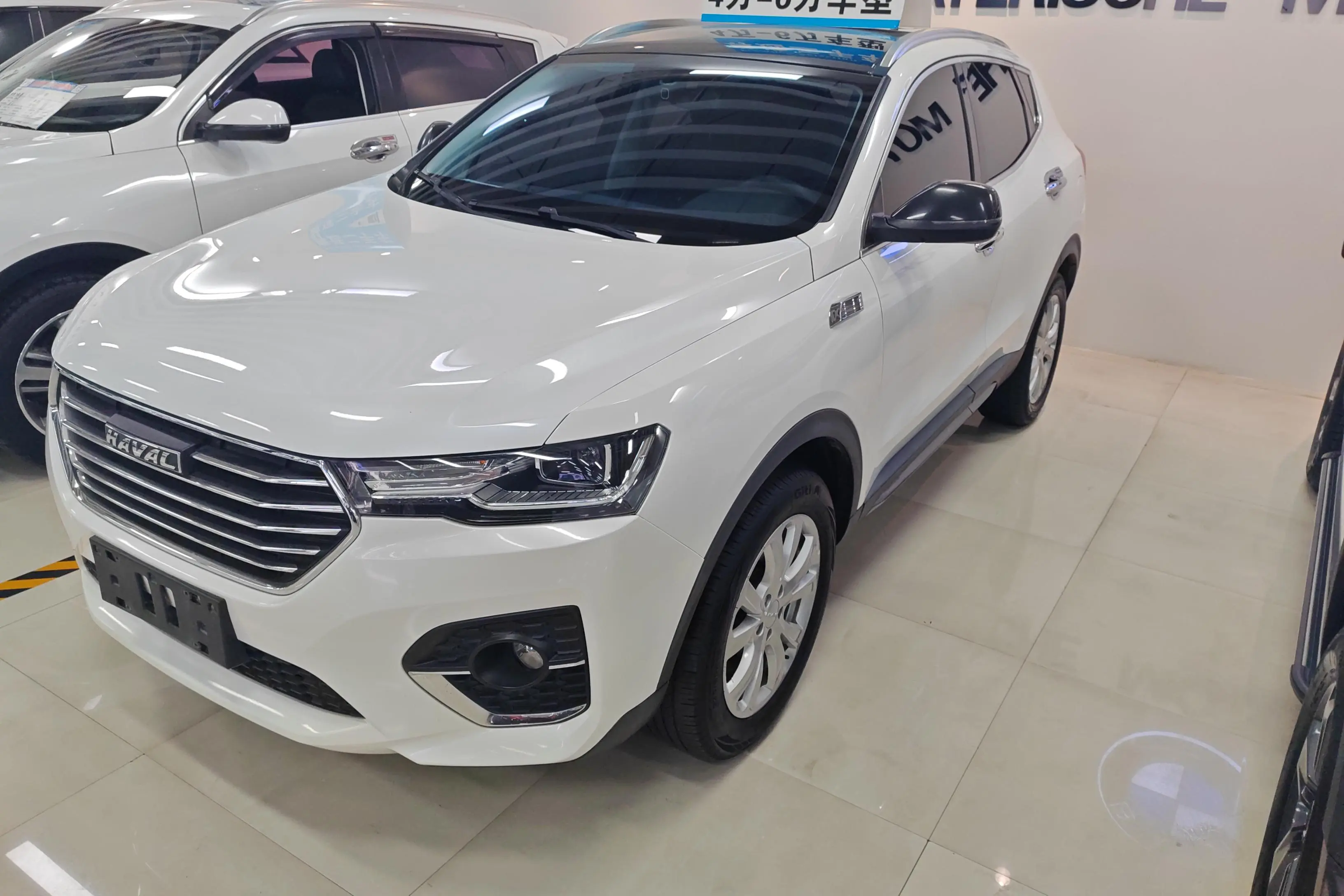 Haval H4