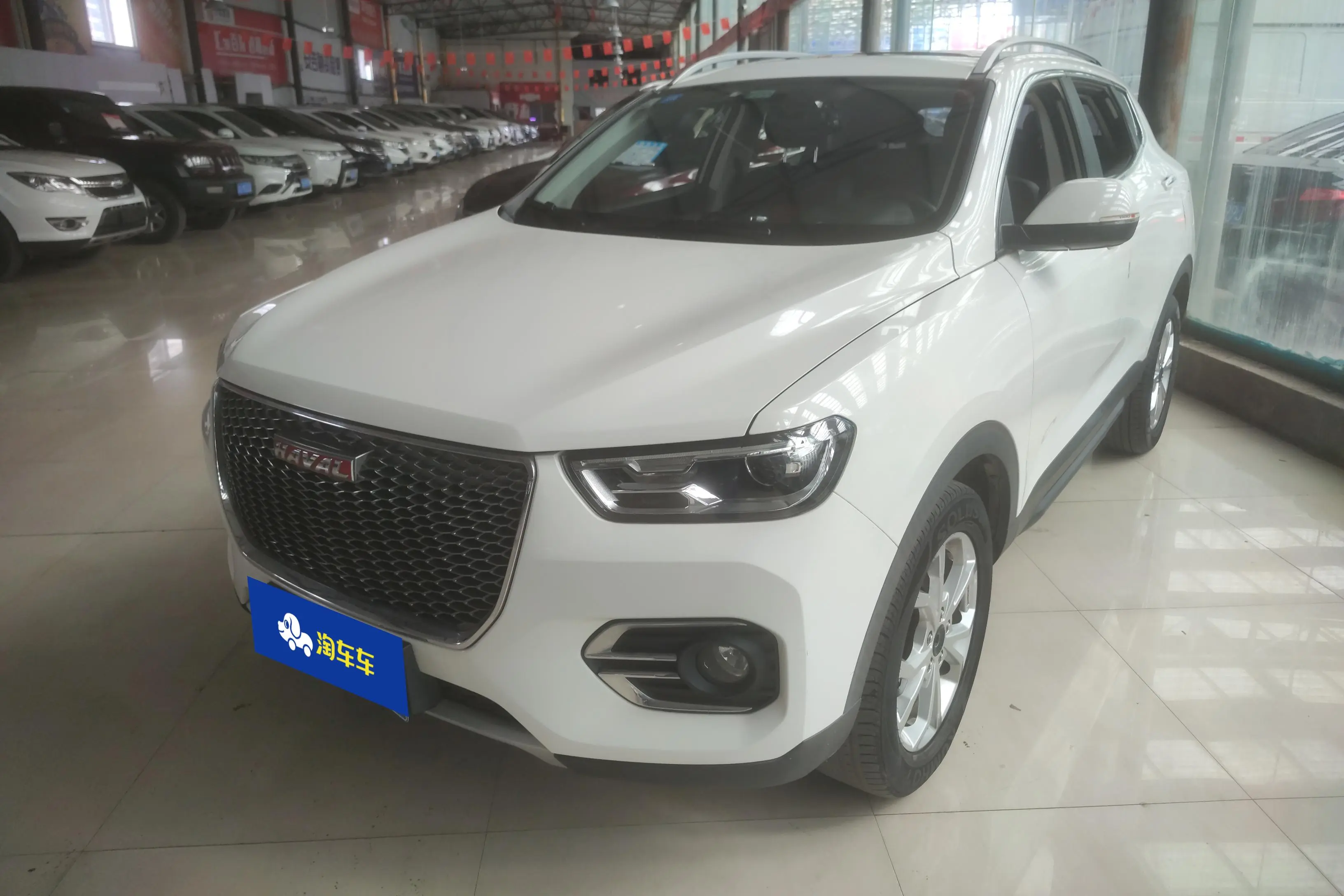 Haval H2s