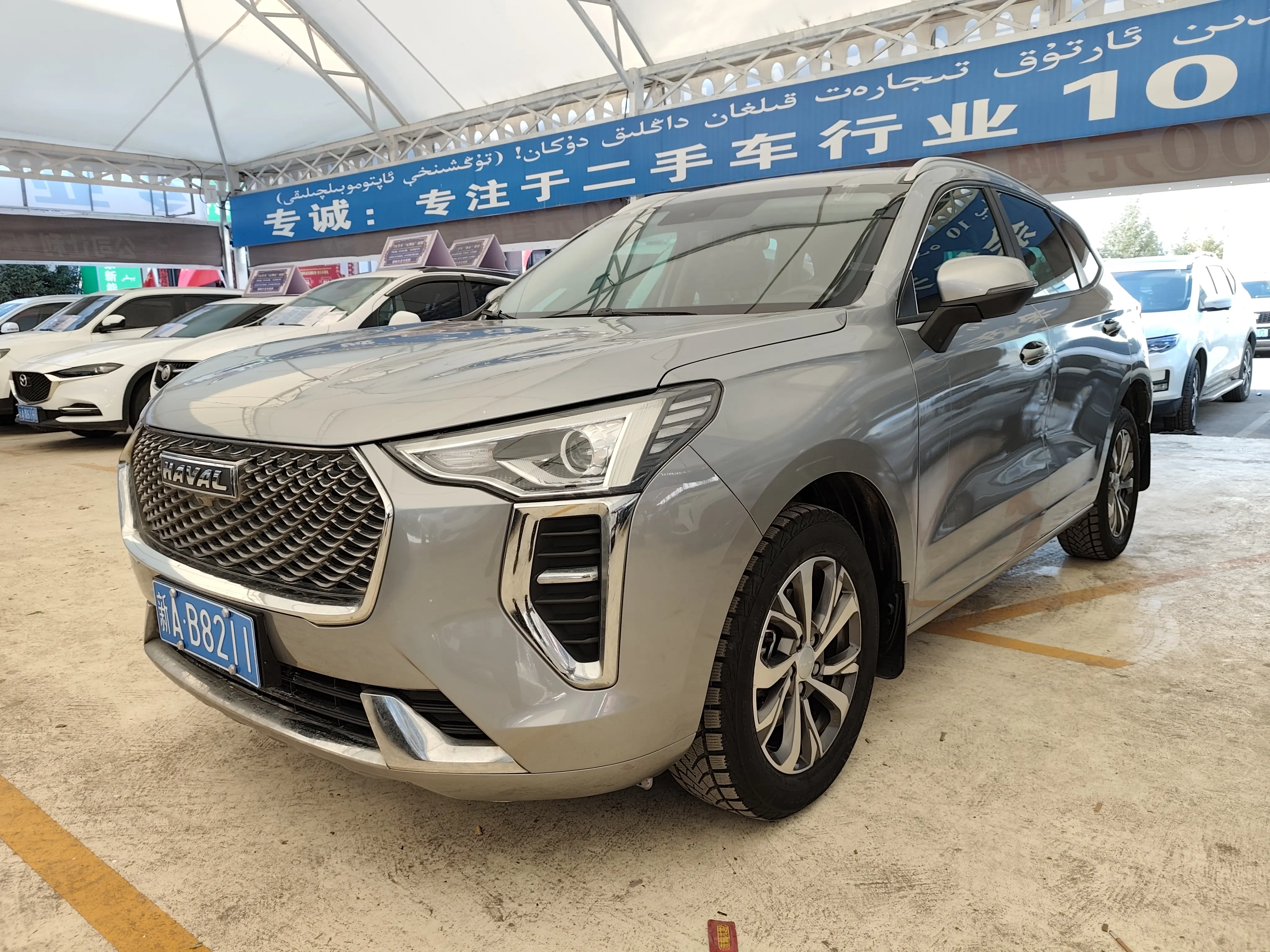 Haval Jolion