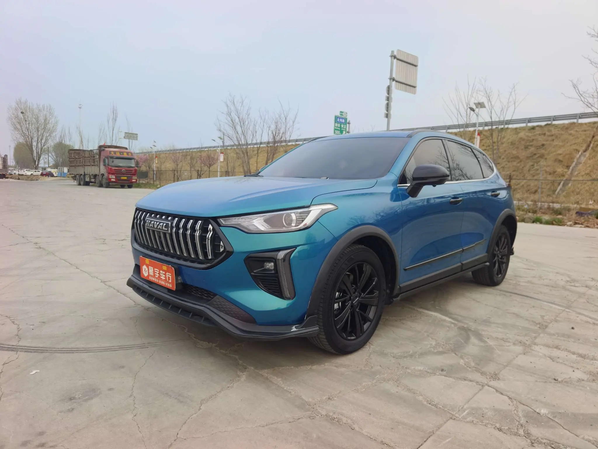 Haval Harvard Red Rabbit